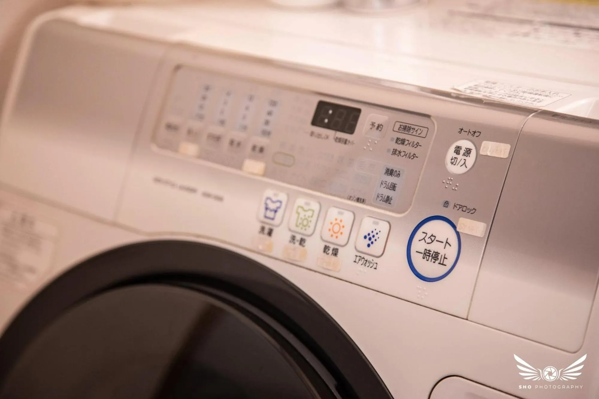 washing machine in Hakata apartment