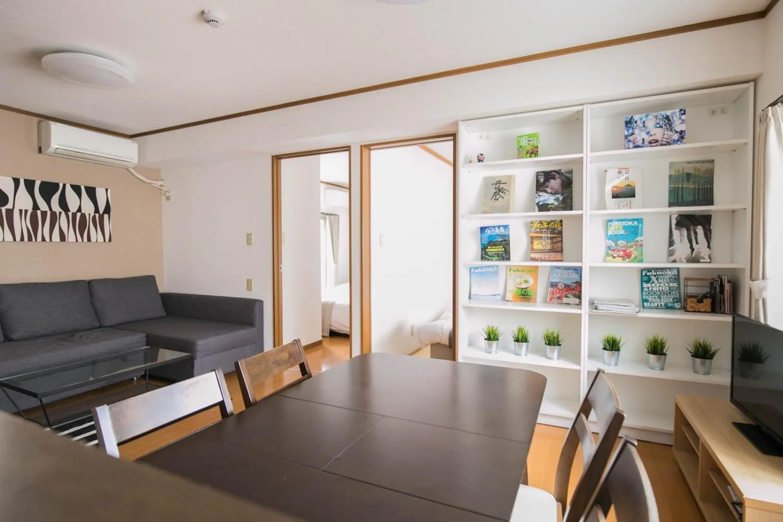 Living room in Hakata apartment