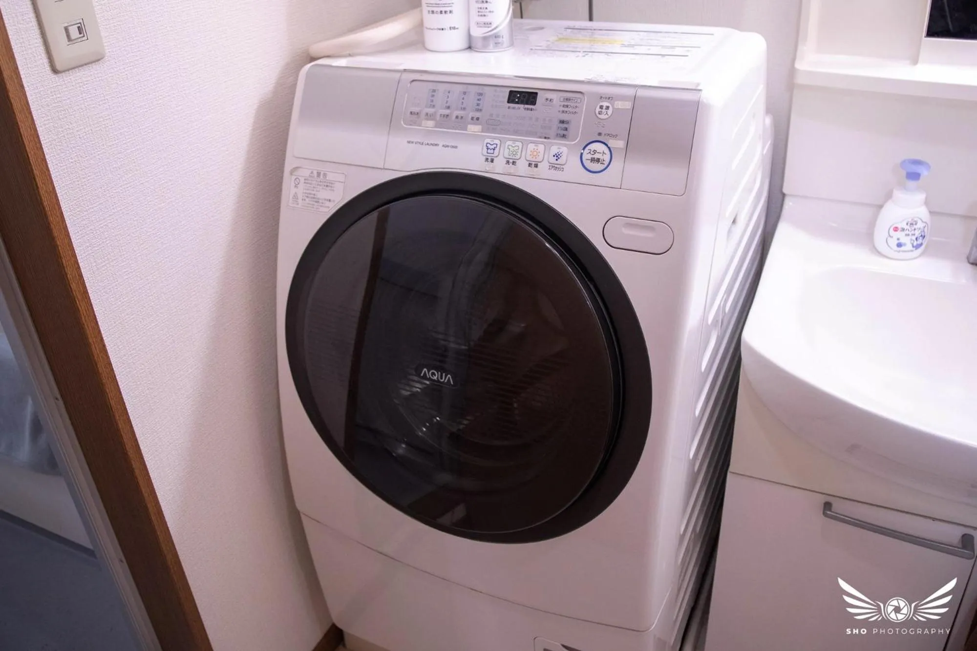 washing machine in Hakata apartment