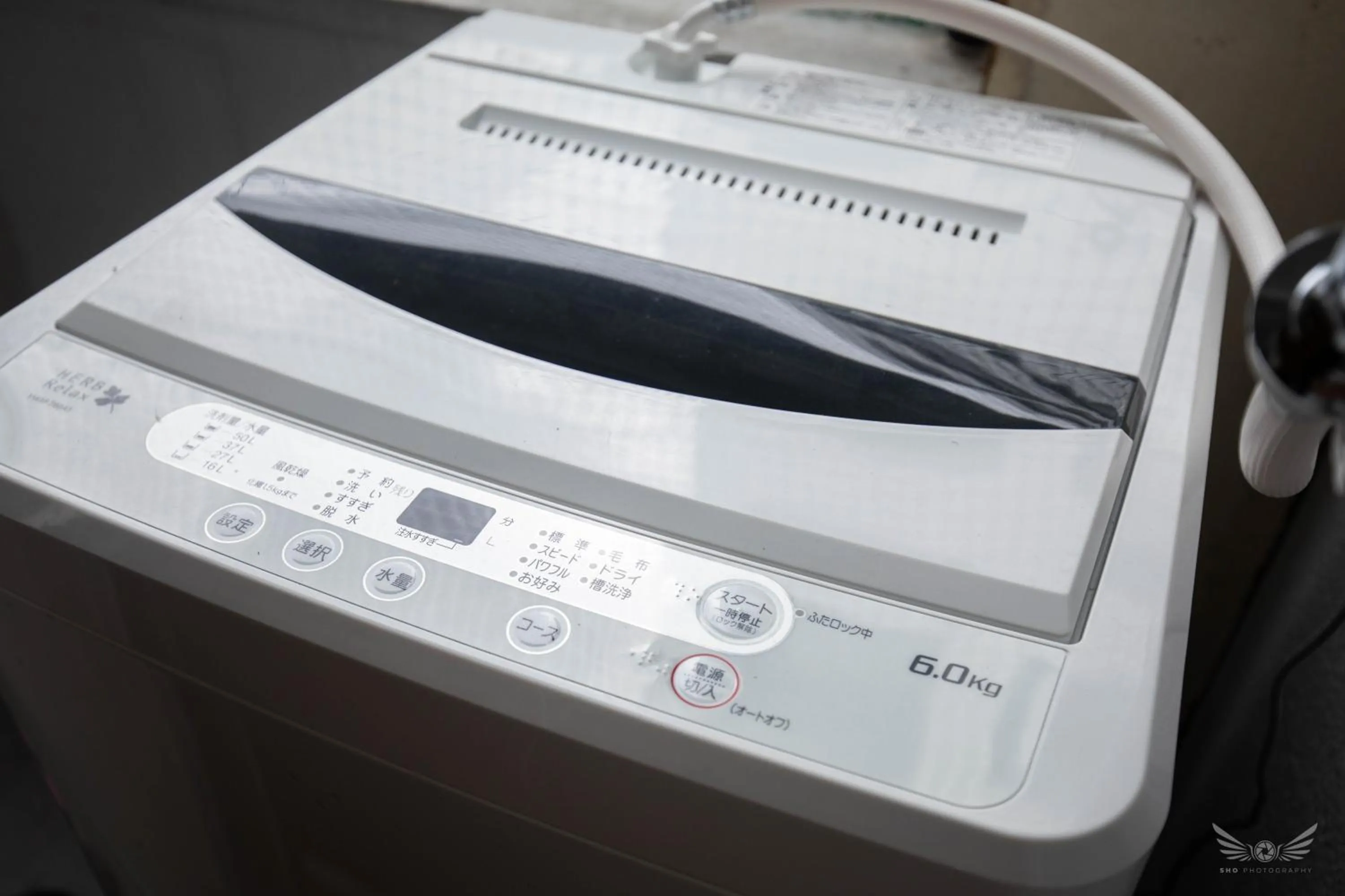 washing machine in Hakata apartment