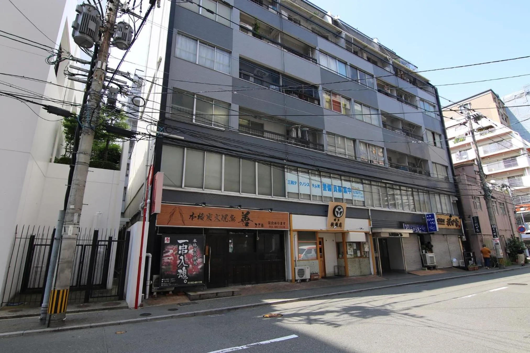 Property building in Hakata apartment