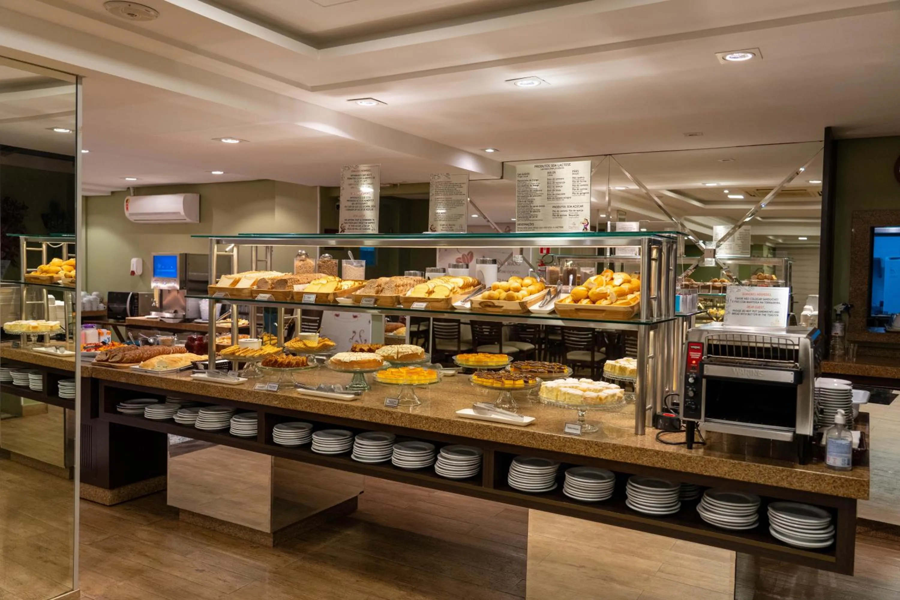 Village Iguassu Hotel