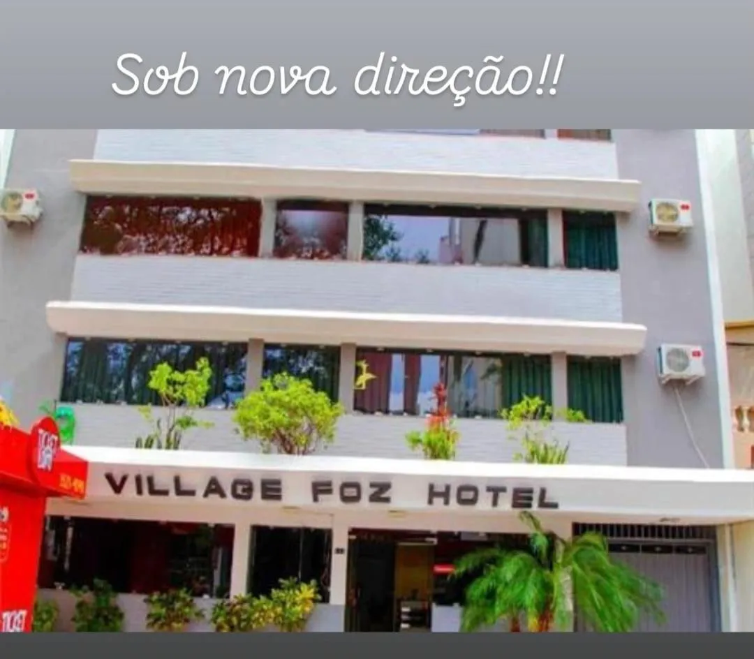 Village Iguassu Hotel