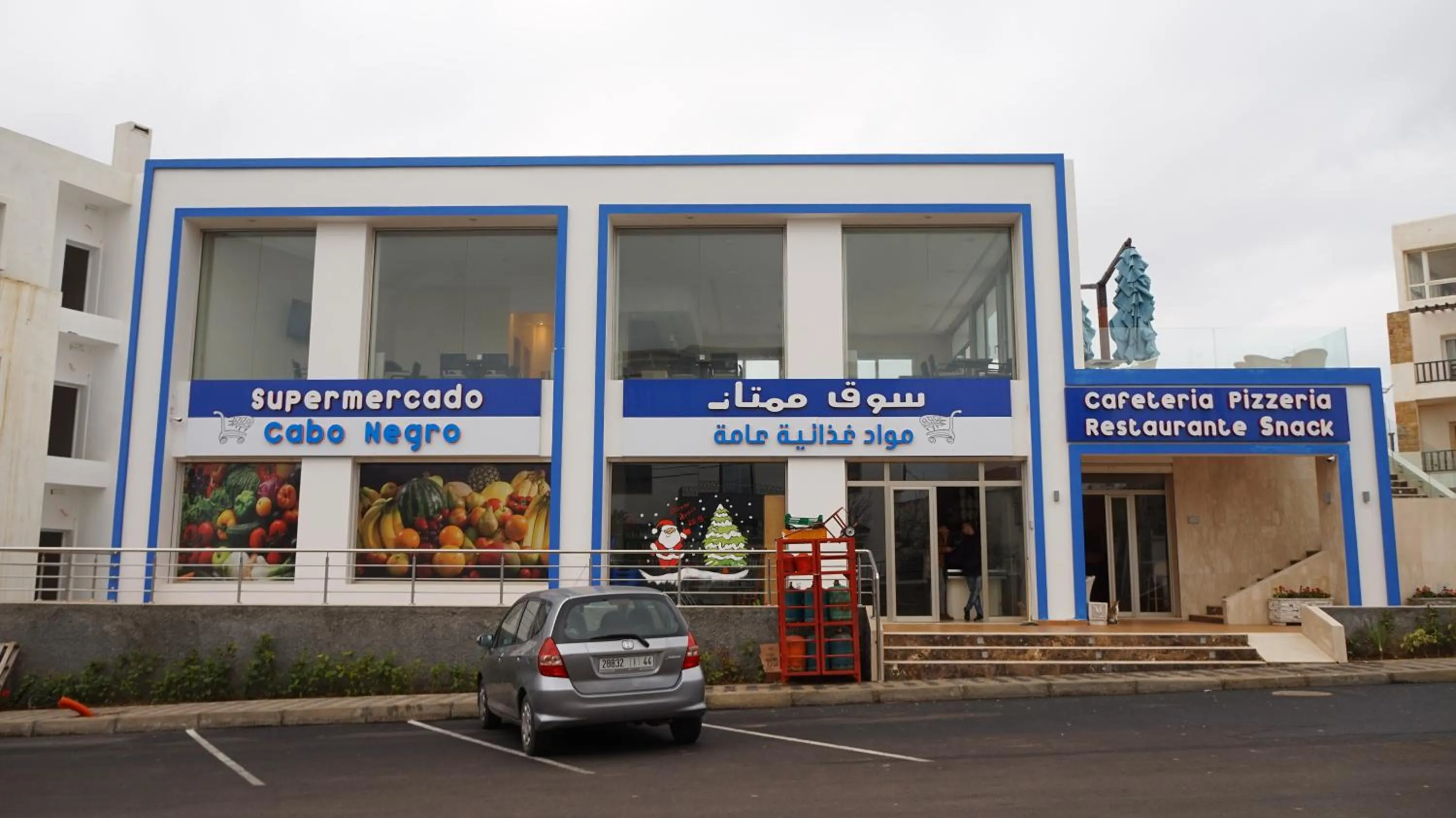 Property building in Mirador Golf Appart-hotel