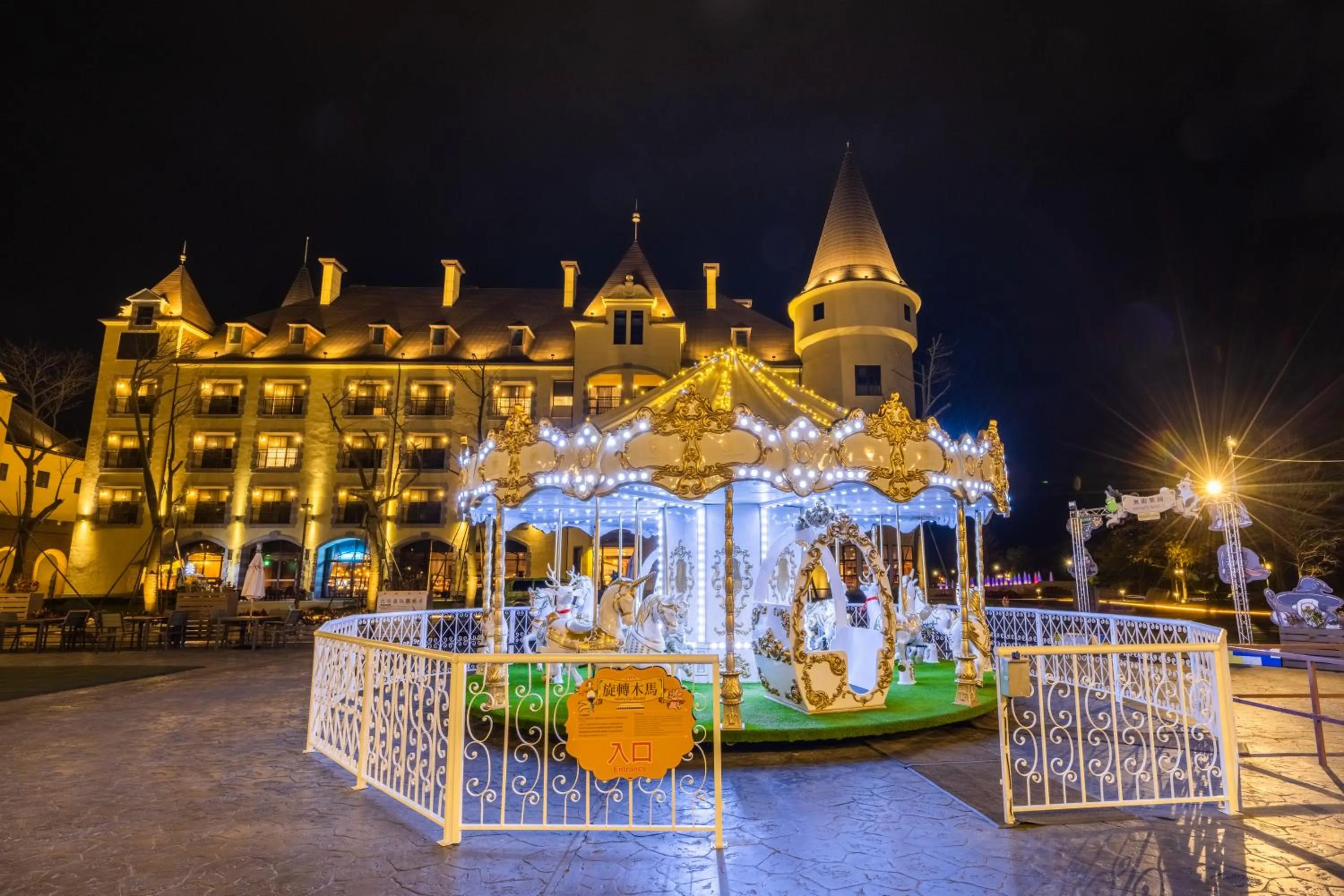 Children play ground in Grand Cosmos Resort Ruisui Hualien