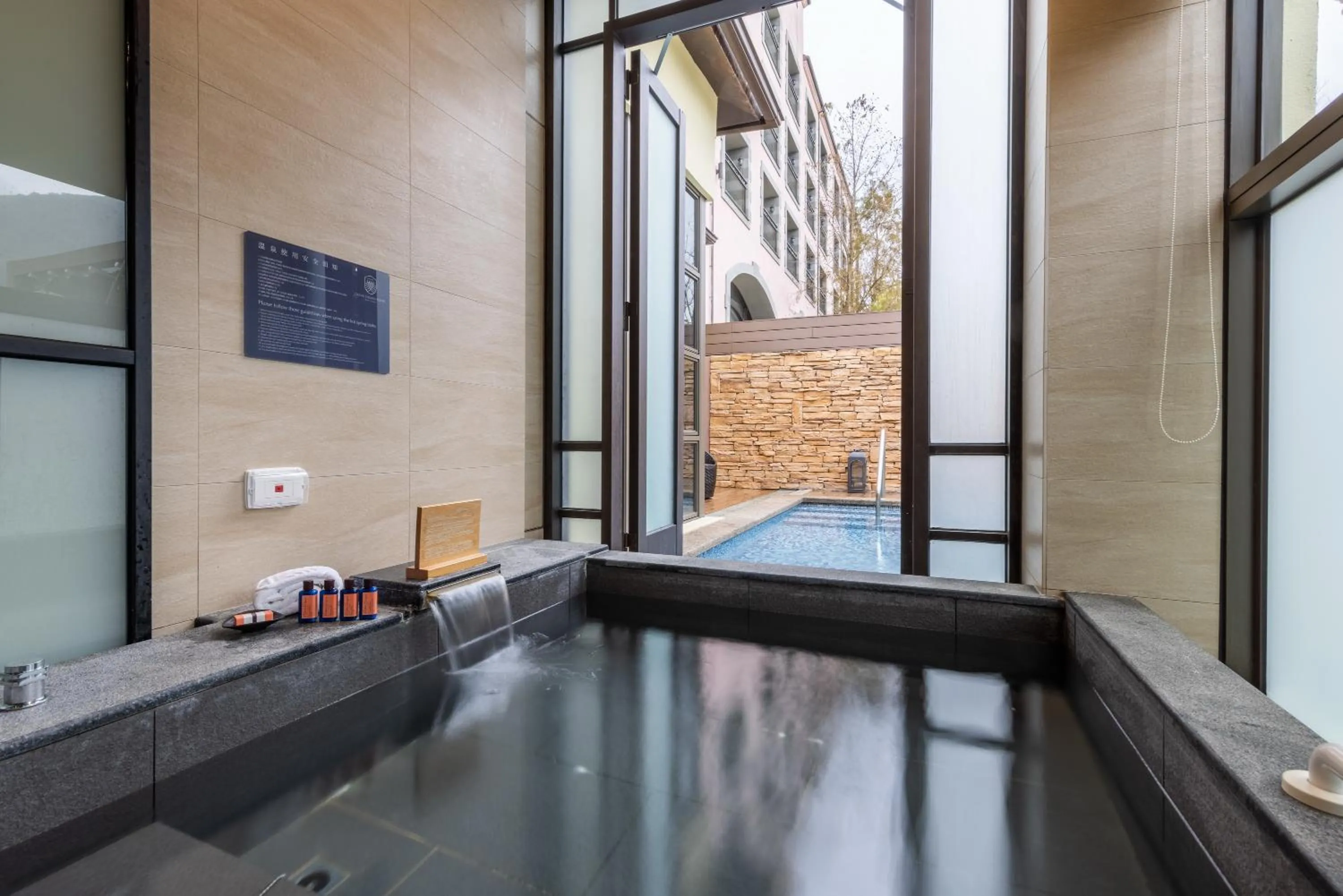 Grand Cosmos Resort Ruisui Hualien