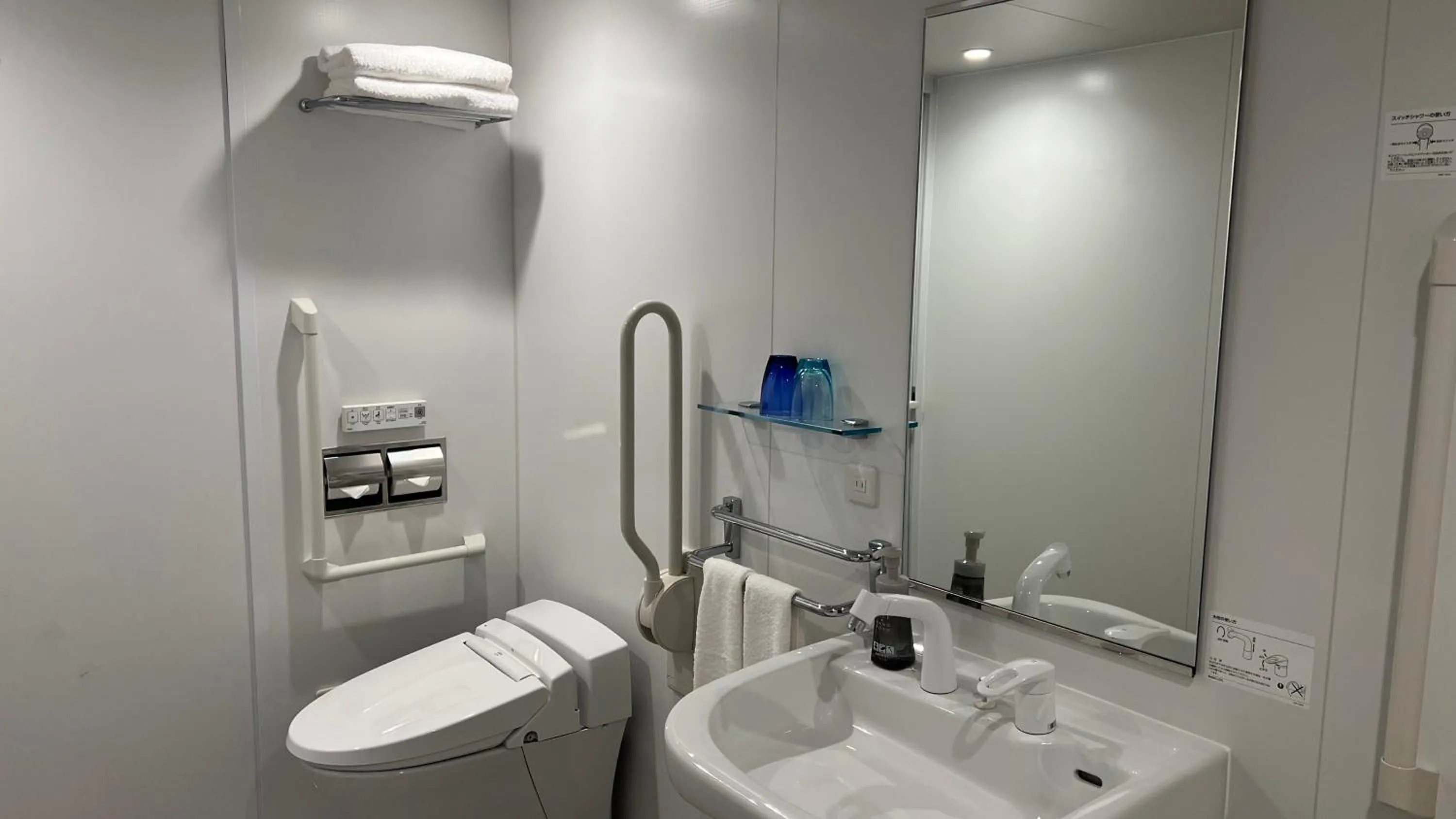 Bathroom in Hotel Resol Akihabara