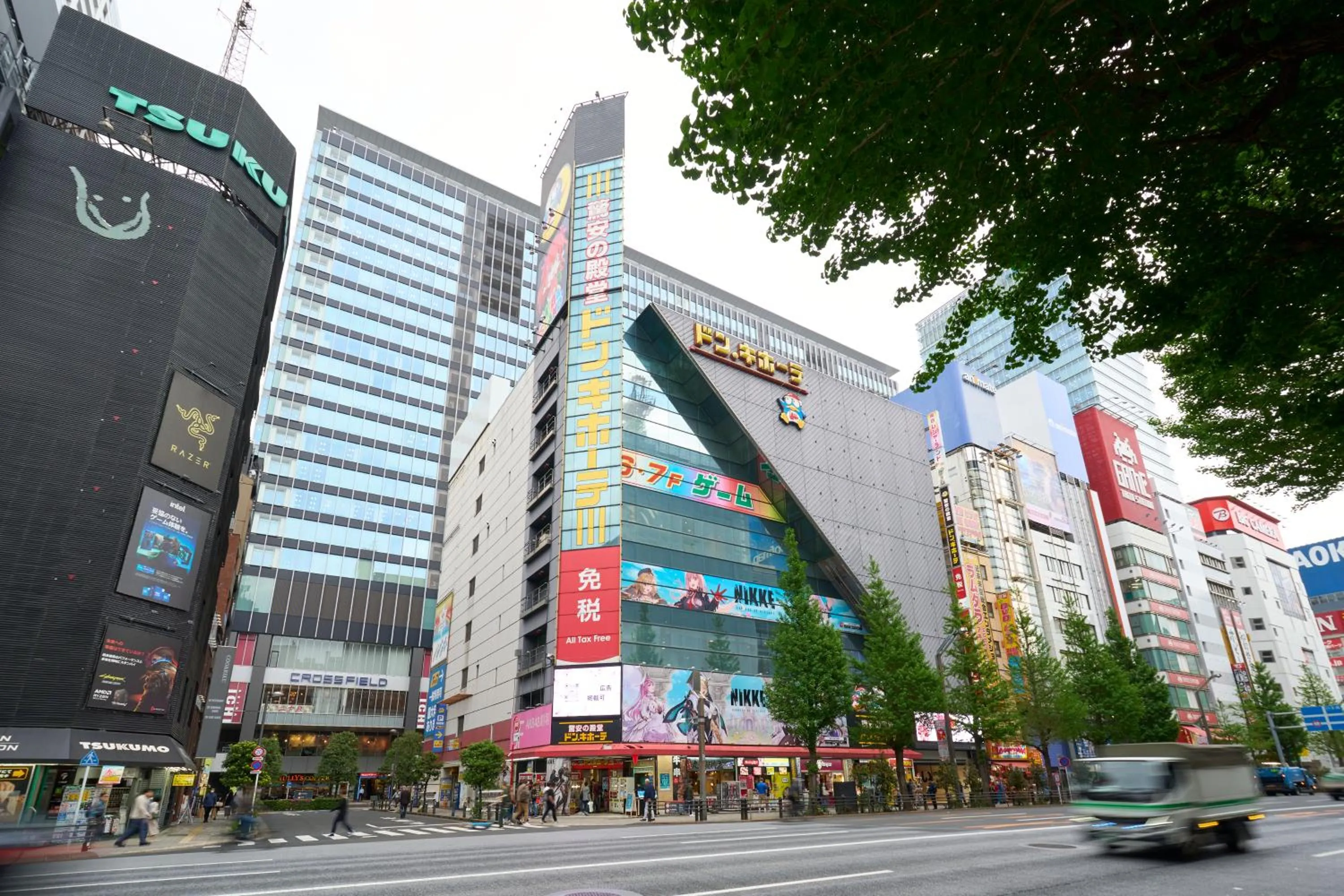 Nearby landmark in Hotel Resol Akihabara