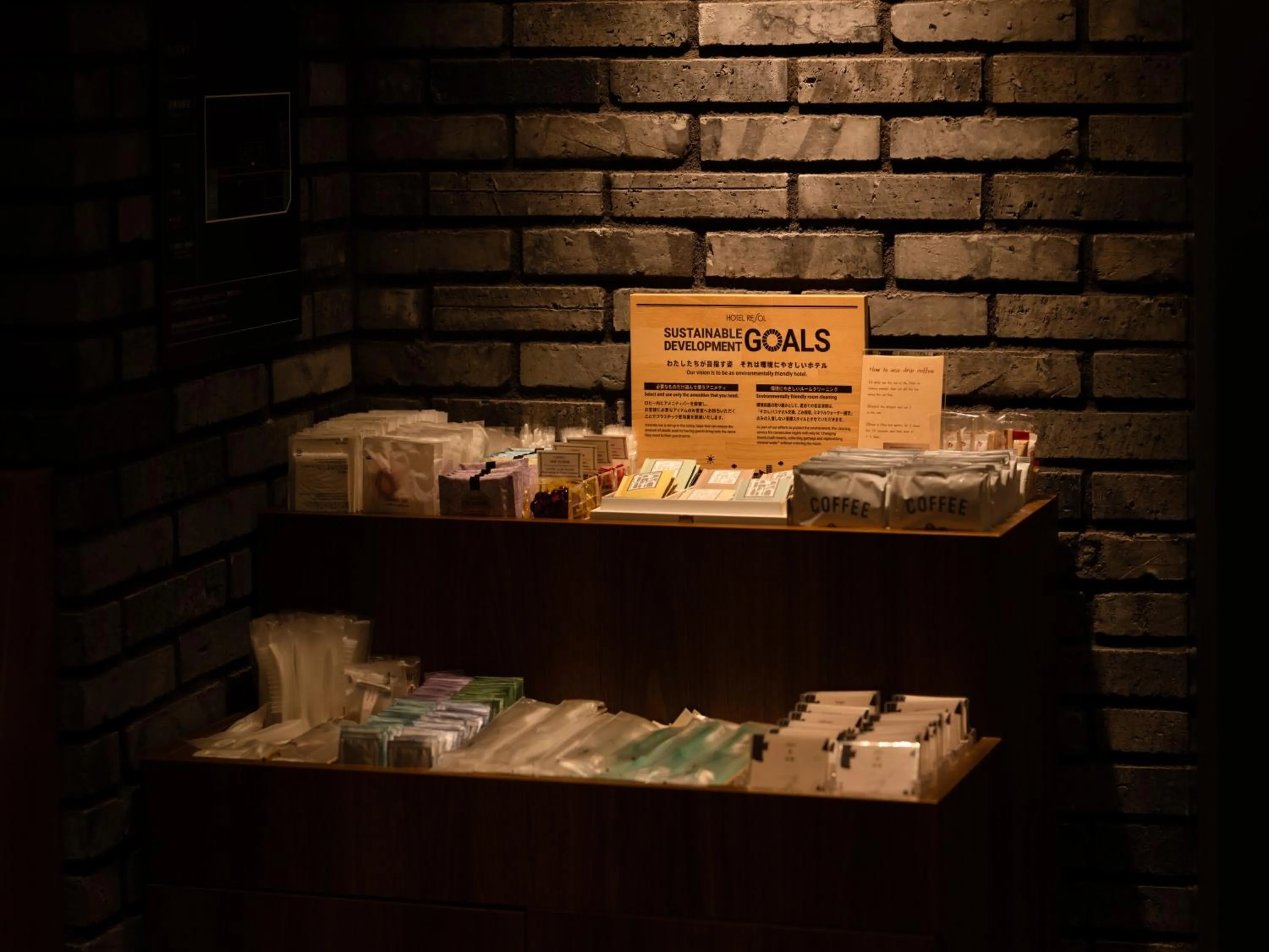 Lobby or reception in Hotel Resol Akihabara