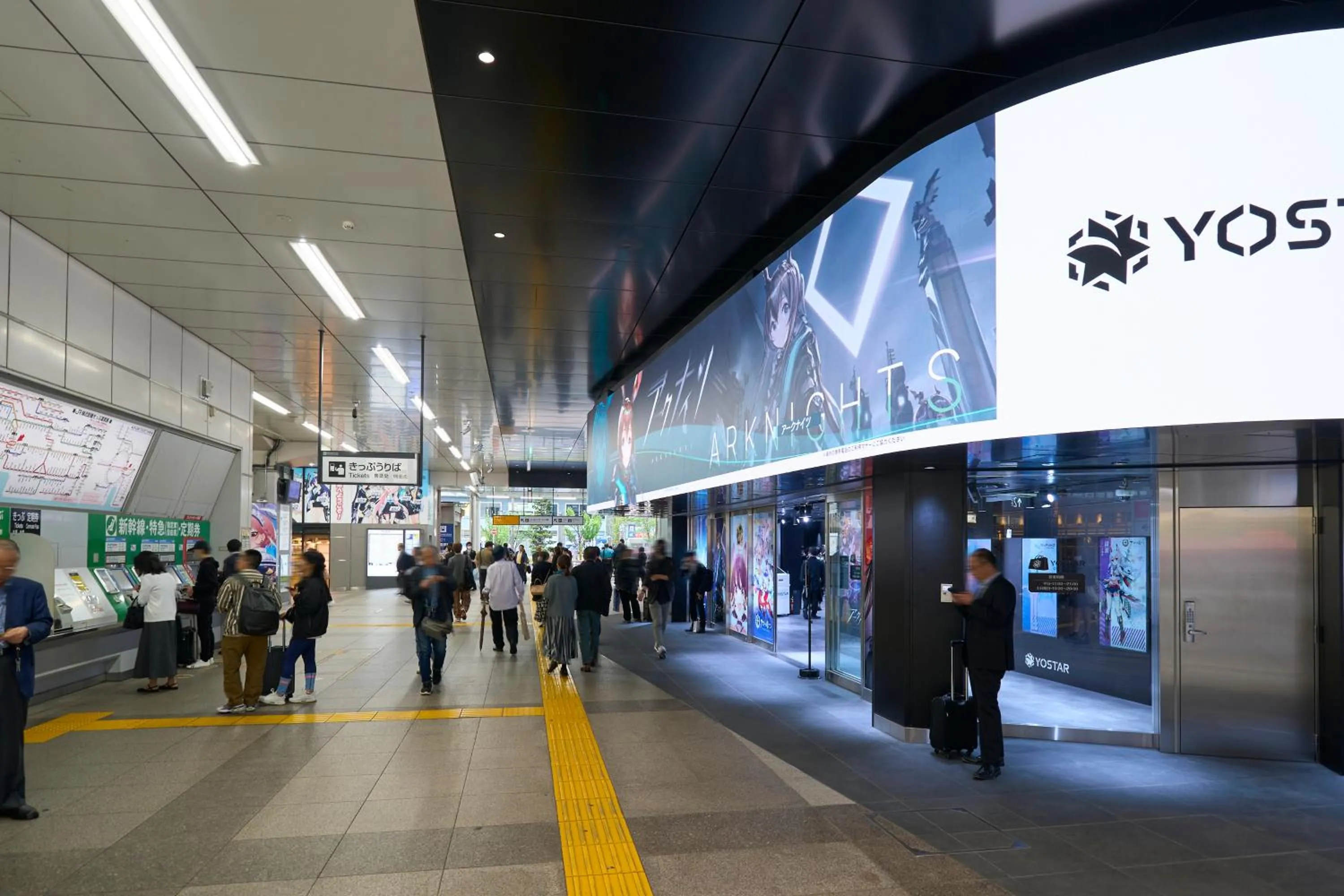 Off site in Hotel Resol Akihabara