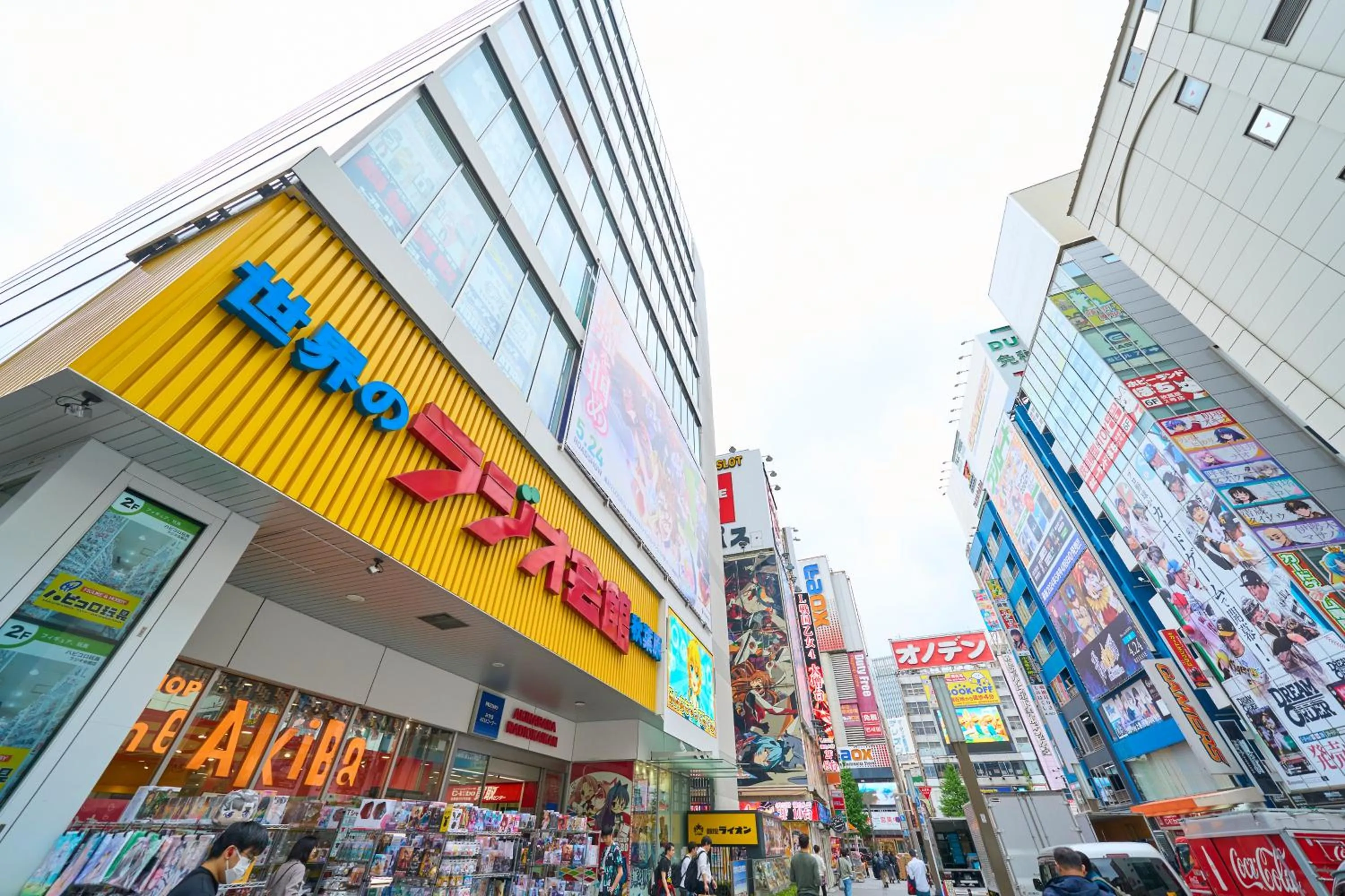 Nearby landmark in Hotel Resol Akihabara