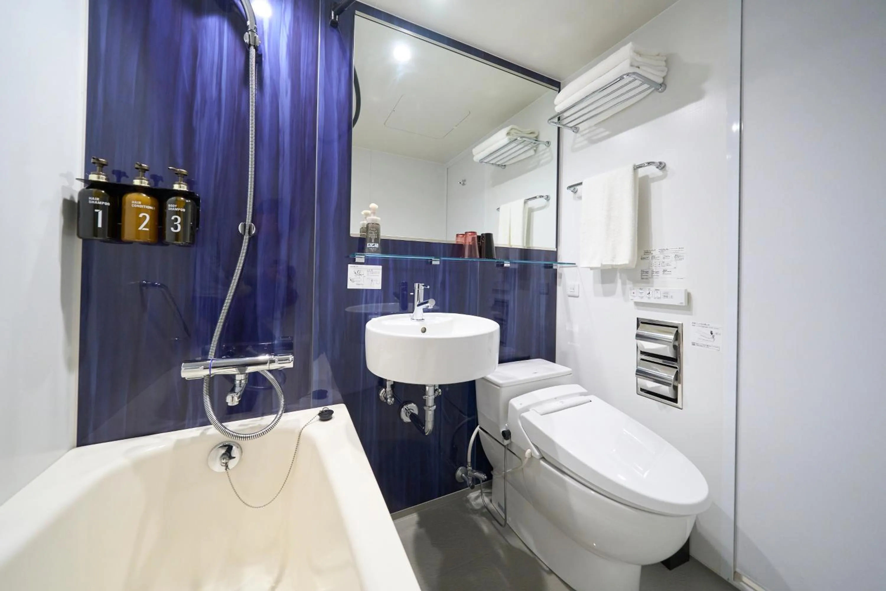 Shower in Hotel Resol Akihabara