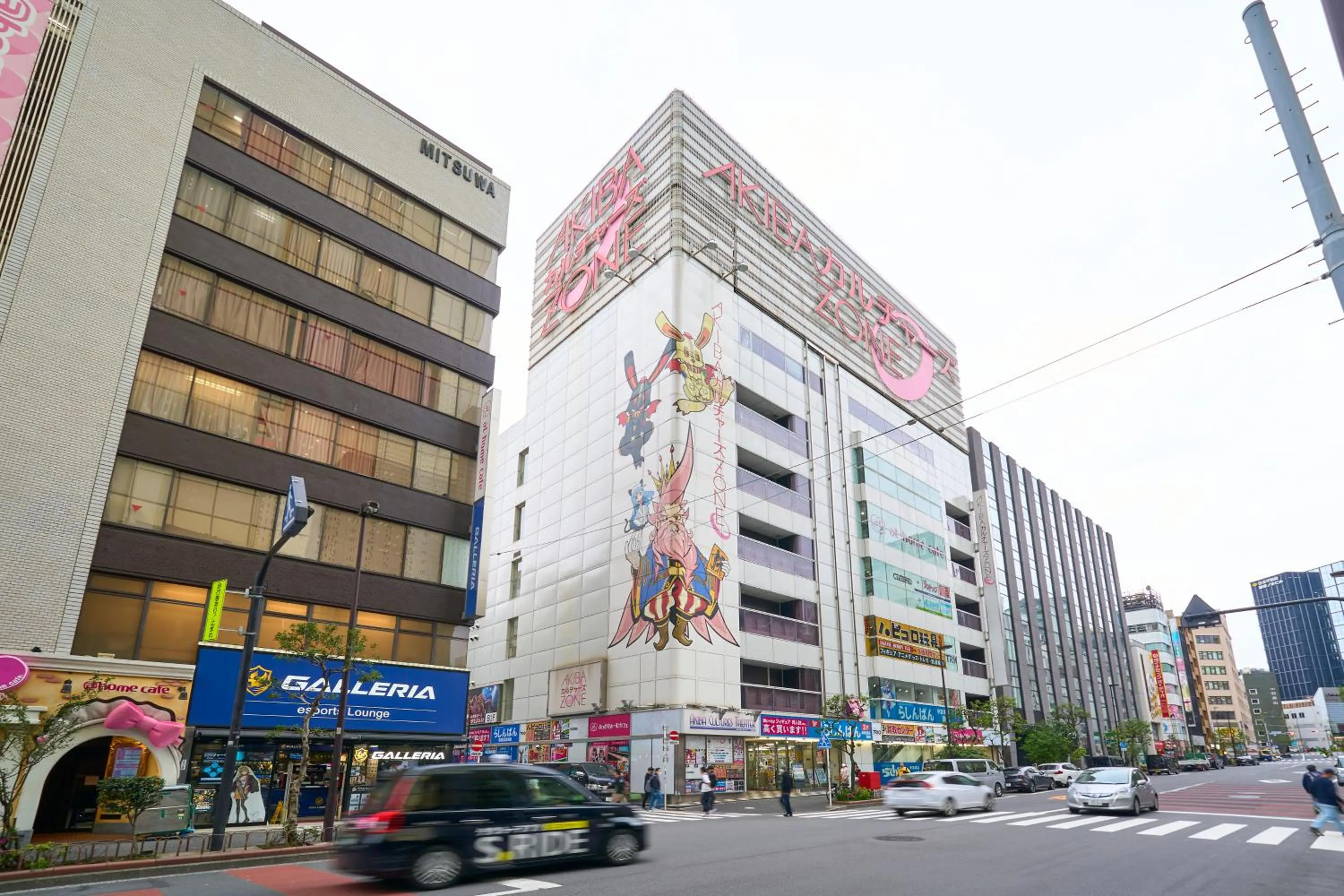 Nearby landmark in Hotel Resol Akihabara