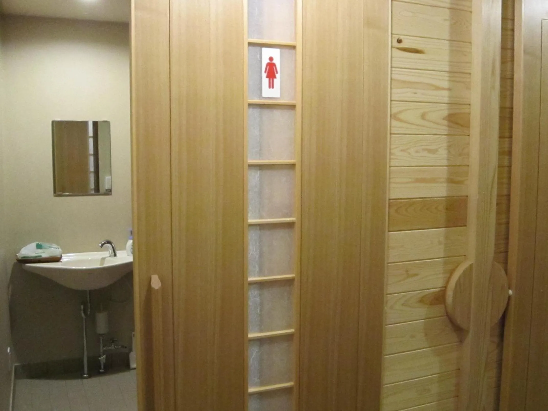 Toilet in Nozawa Onsen Utopia