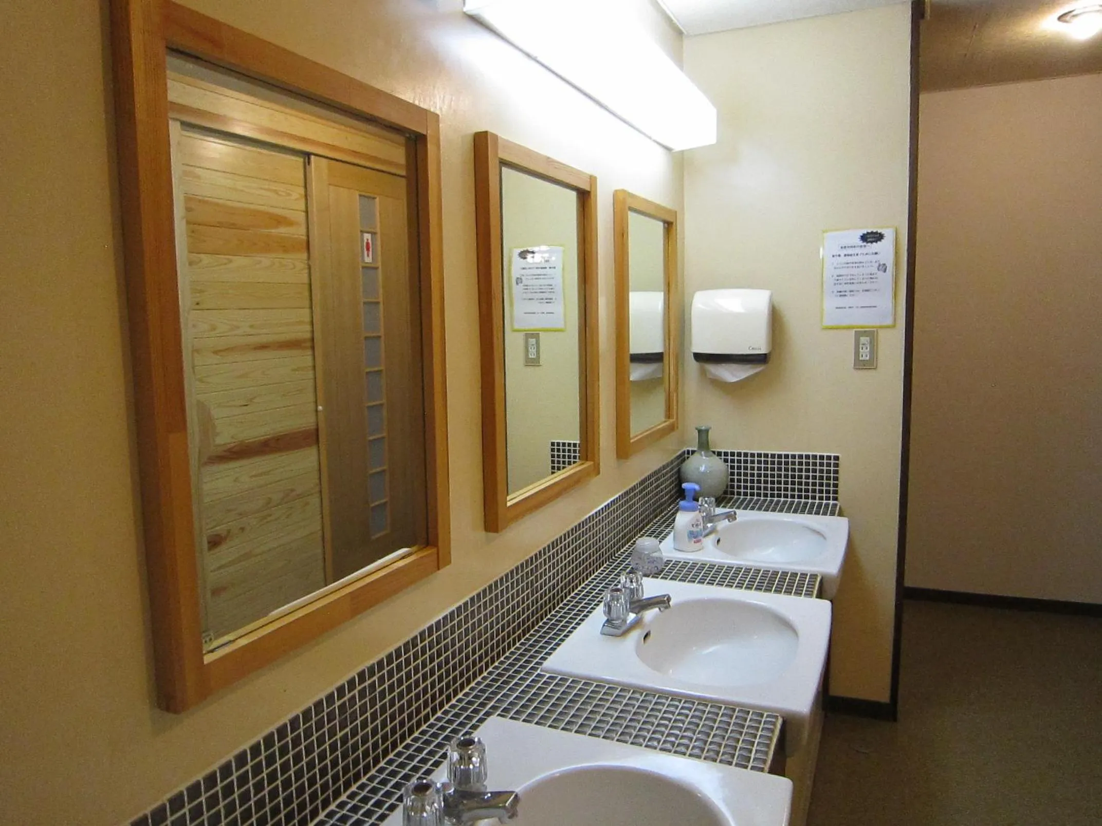 Decorative detail in Nozawa Onsen Utopia