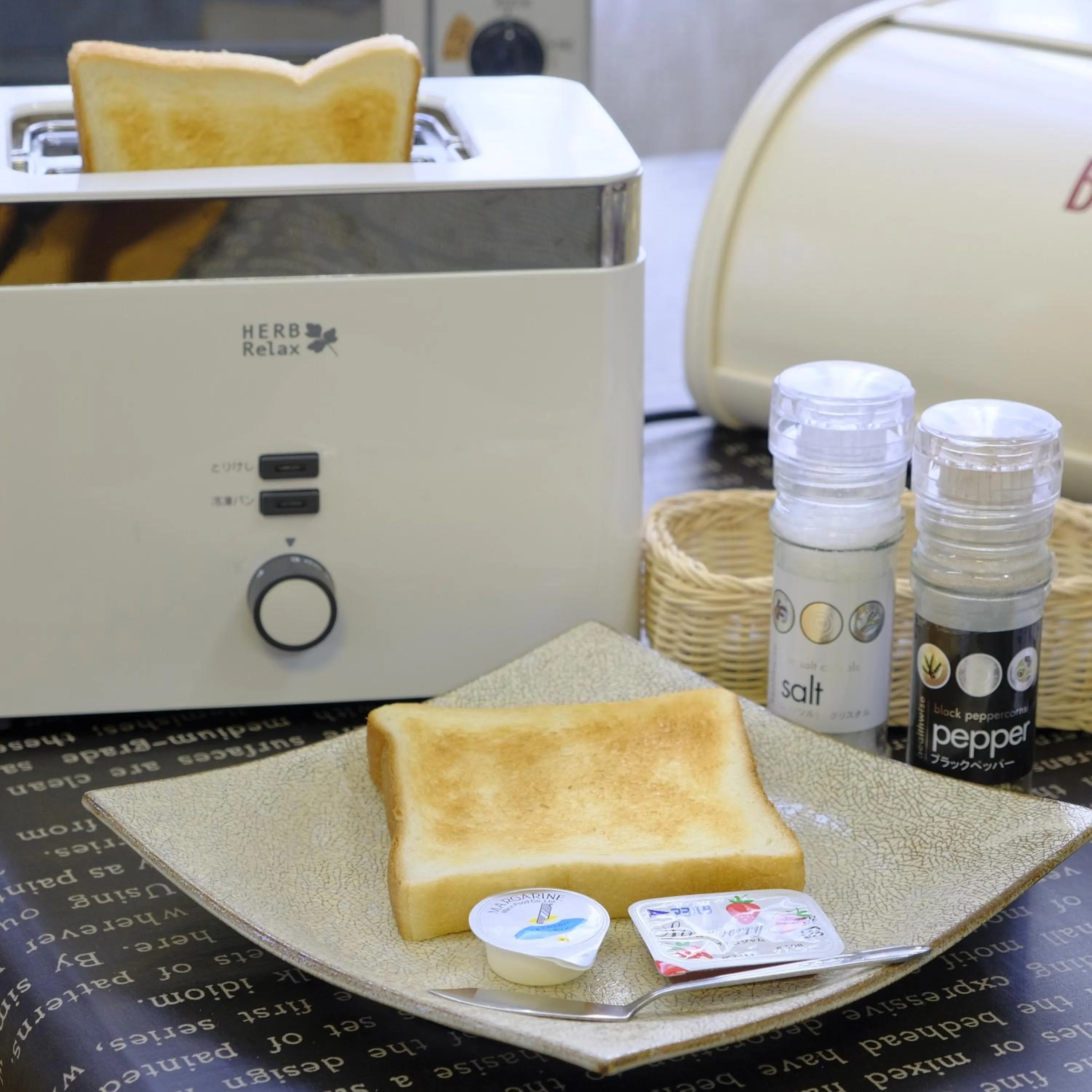 Food close-up in Nozawa Onsen Utopia