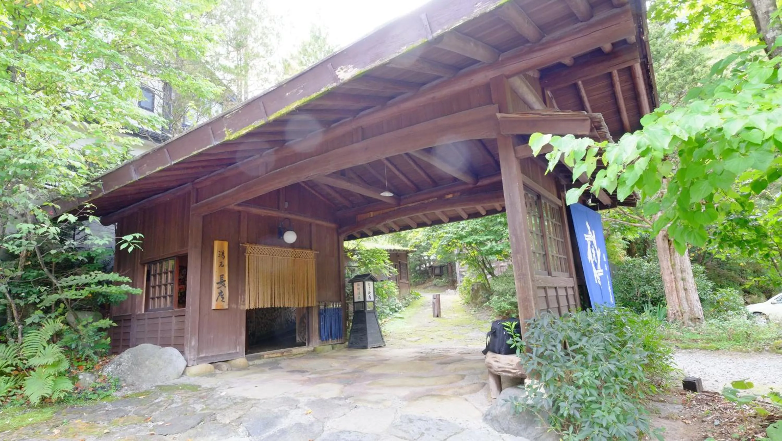 Property building in Yumoto Choza