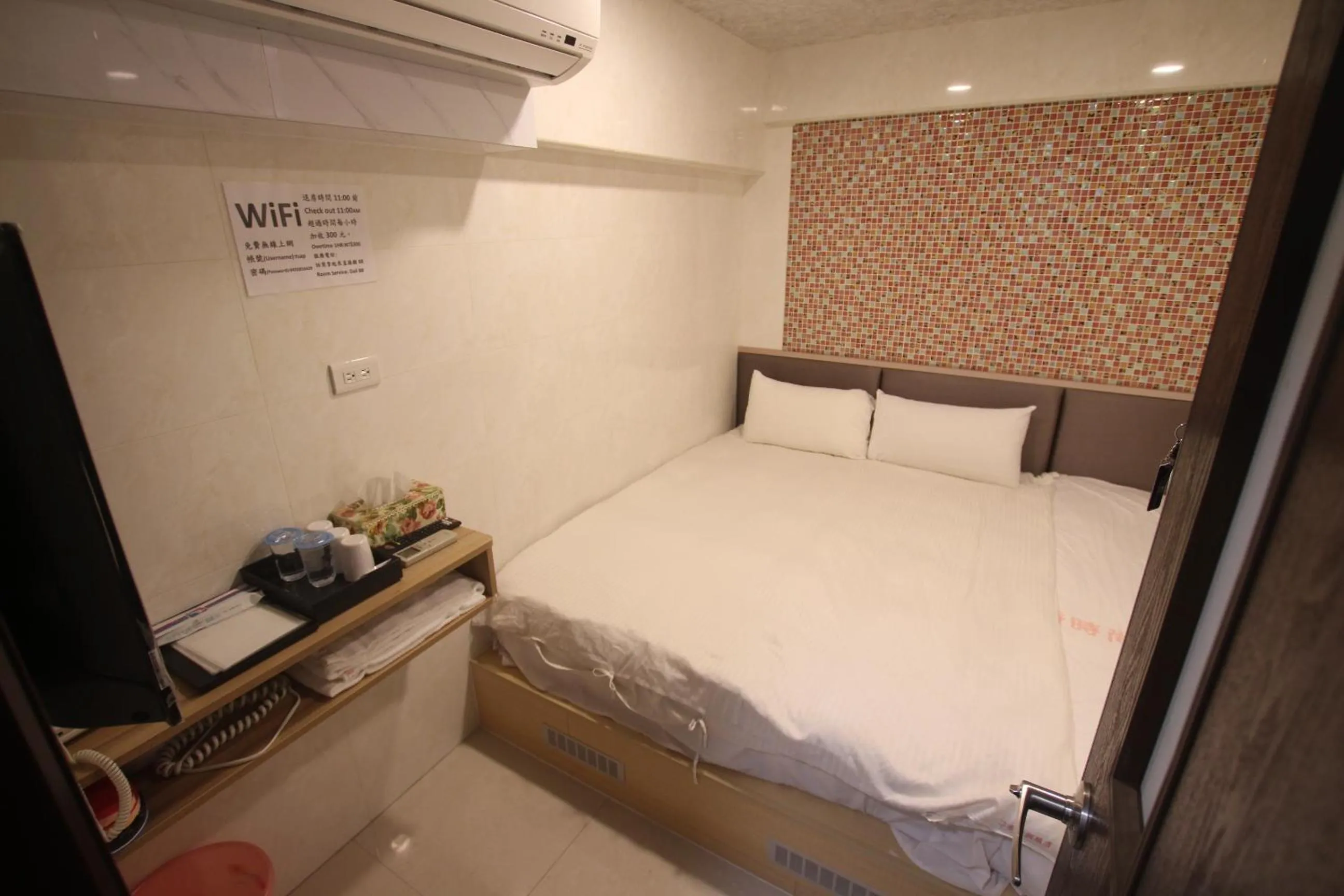 Bed in Tanxiang Resort Hotel Sun Moon Lake Harbour - Sun Moon Lake Pier