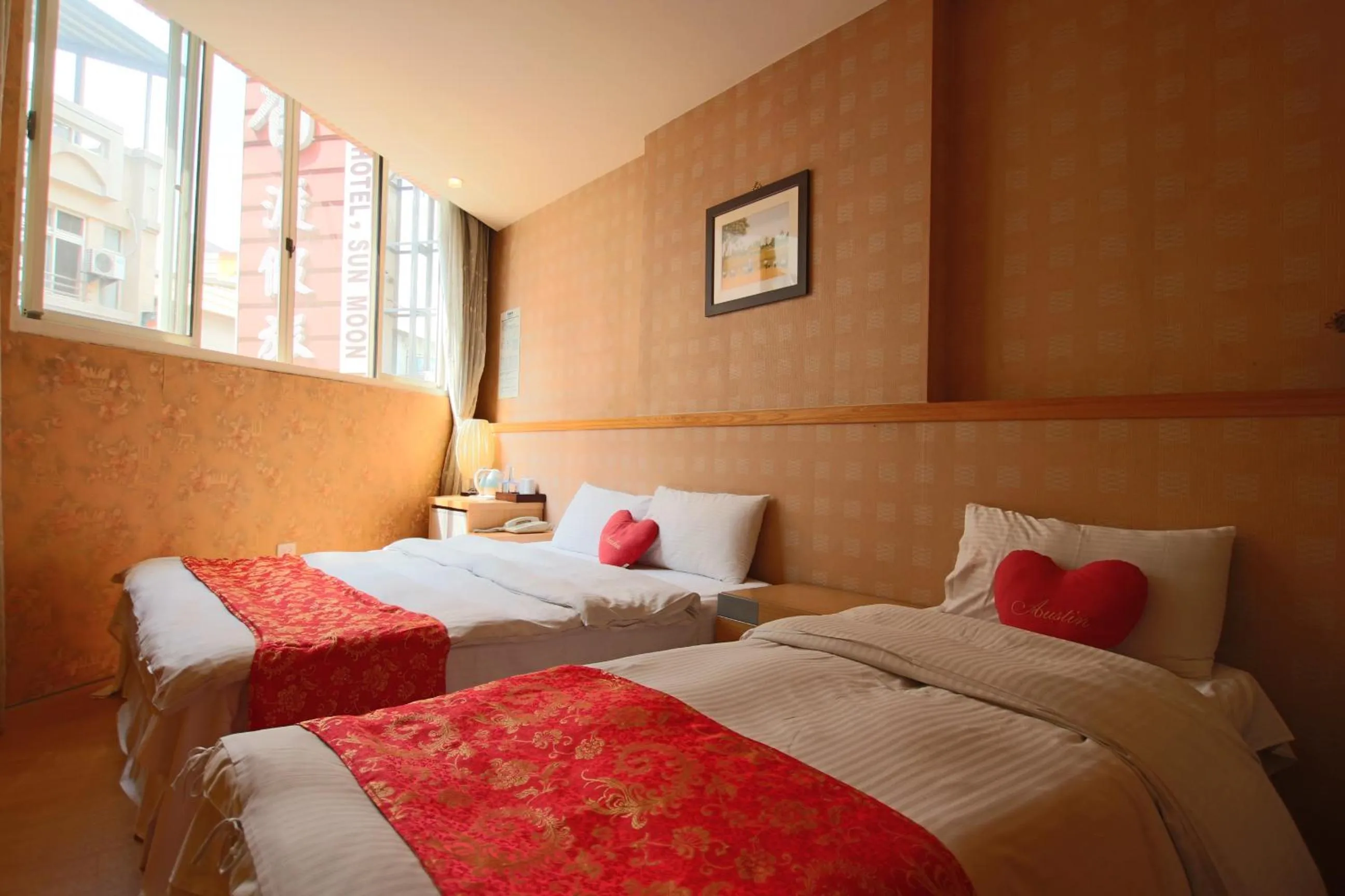 Day, Bed in Tanxiang Resort Hotel Sun Moon Lake Harbour - Sun Moon Lake Pier