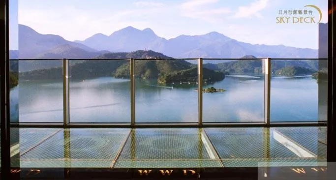 Tanxiang Resort Hotel Sun Moon Lake Harbour - Sun Moon Lake Pier