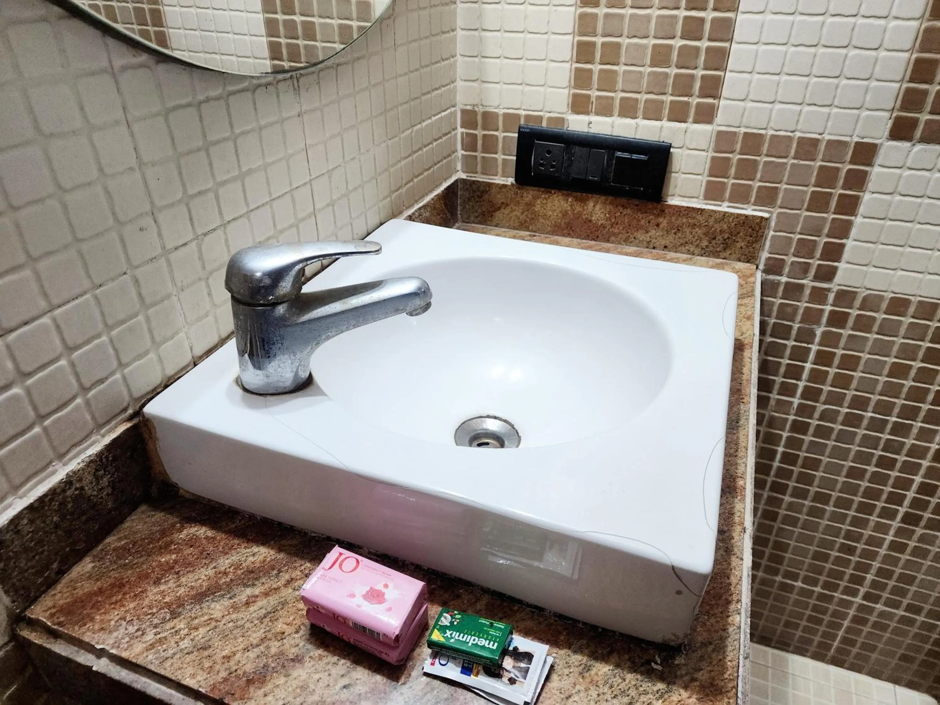 Bathroom in Bhammar's Inn - A Pure Veg