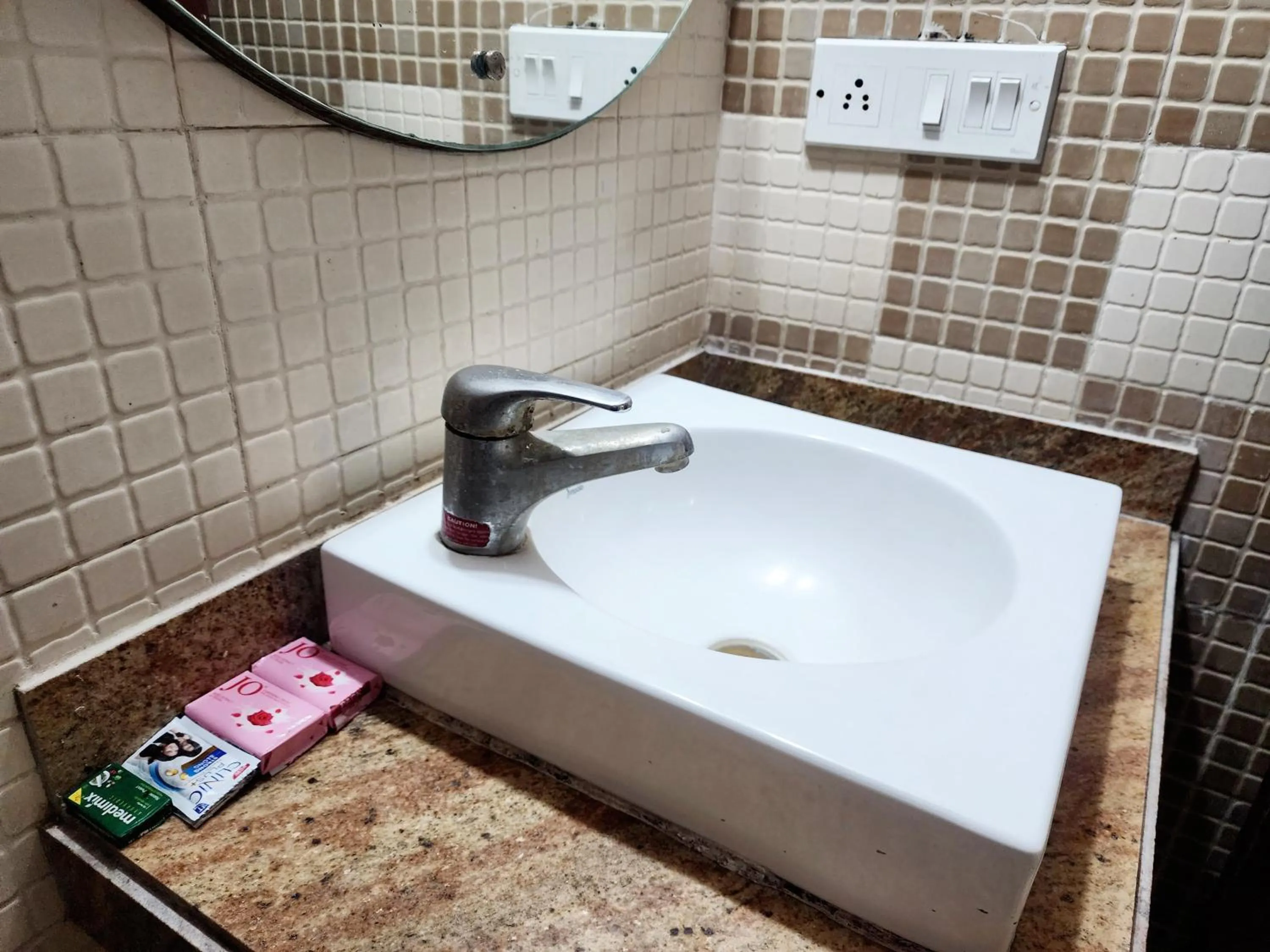 Bathroom in Bhammar's Inn - A Pure Veg