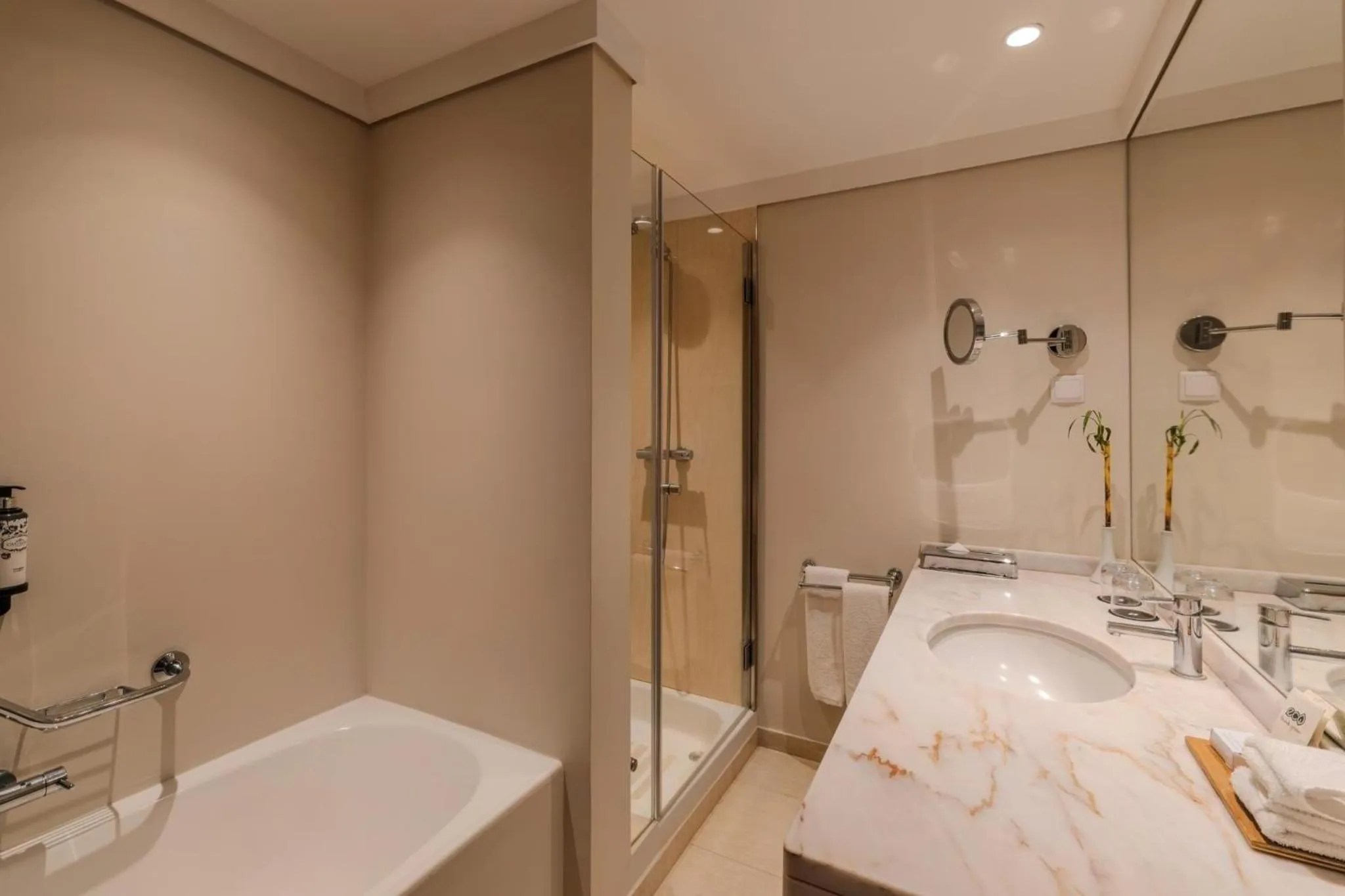 Toilet in Pestana Carlton Madeira Ocean Resort Hotel