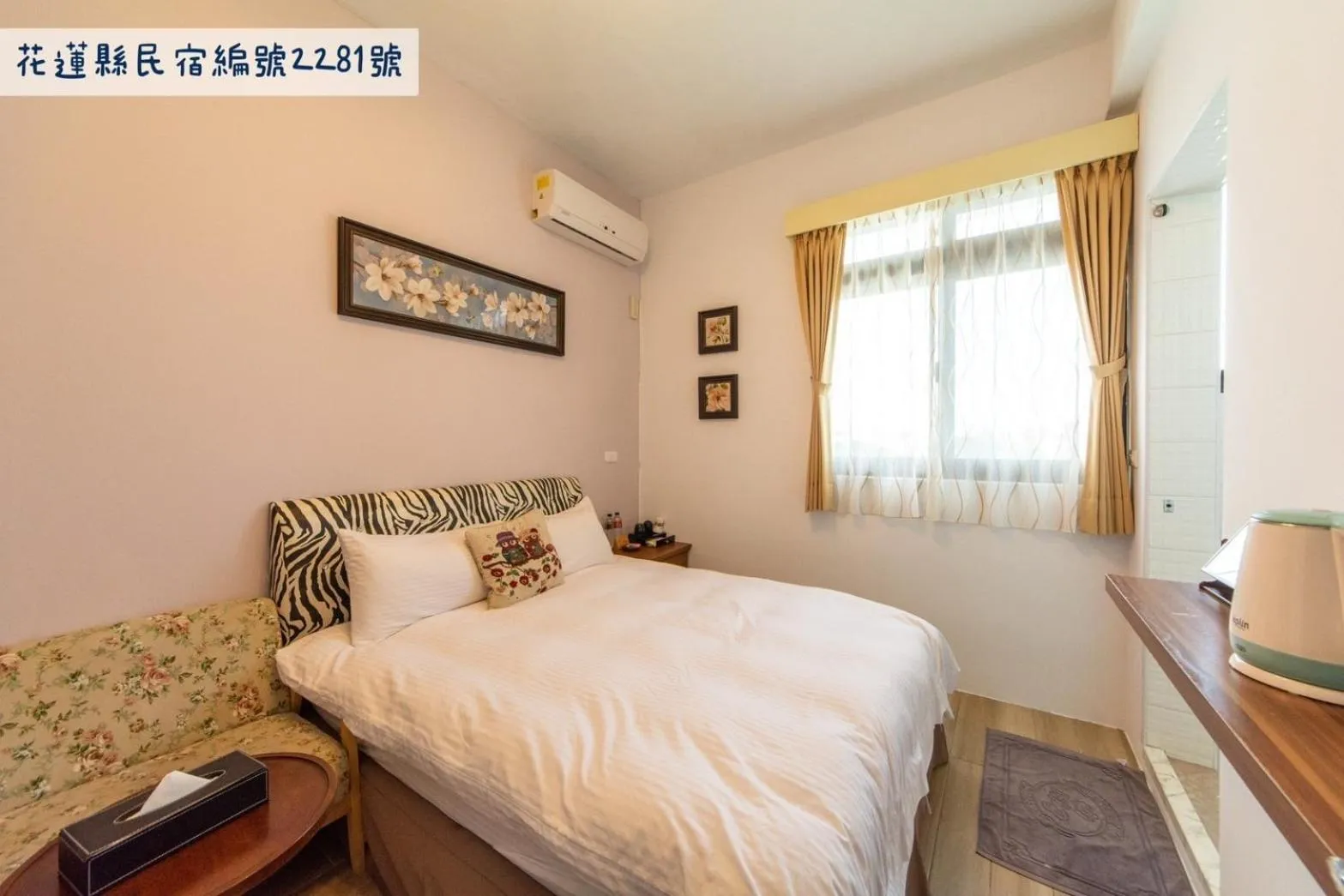 Bed in Jinguann B&B