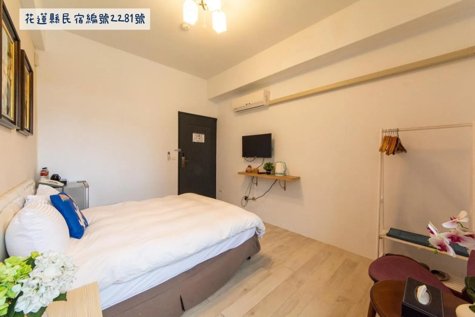Bed in Jinguann B&B