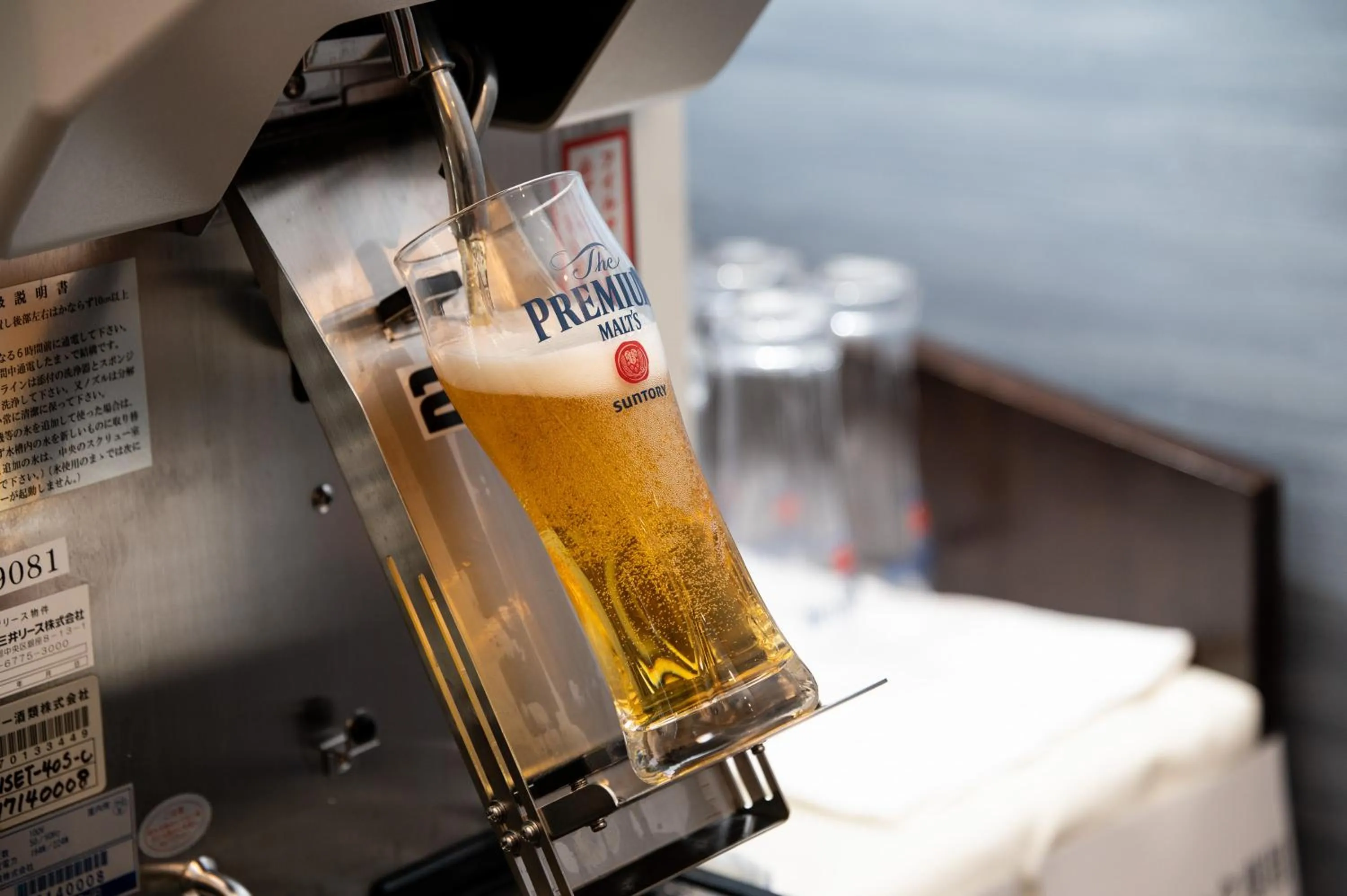 Lounge or bar in Ise Pearl Pier Hotel