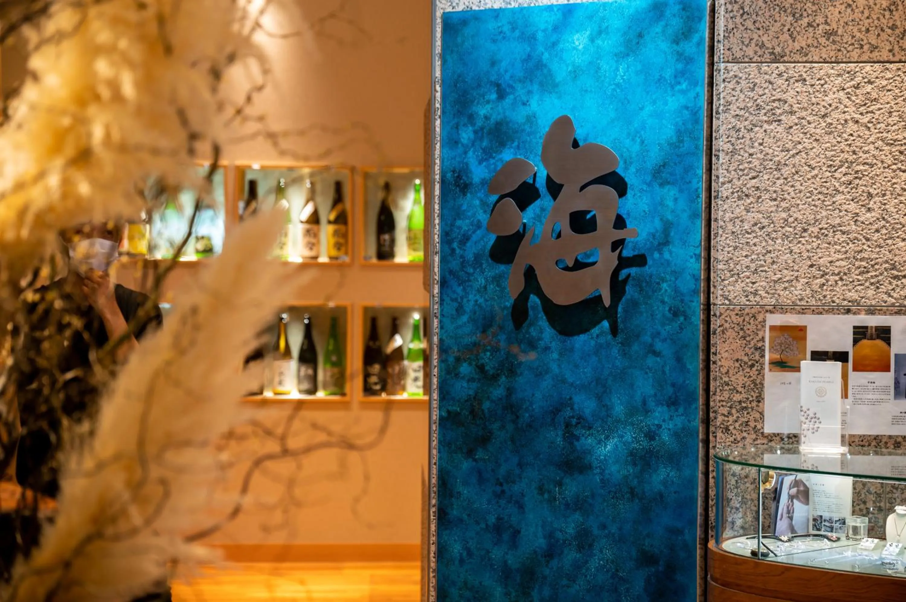 Restaurant/places to eat in Ise Pearl Pier Hotel