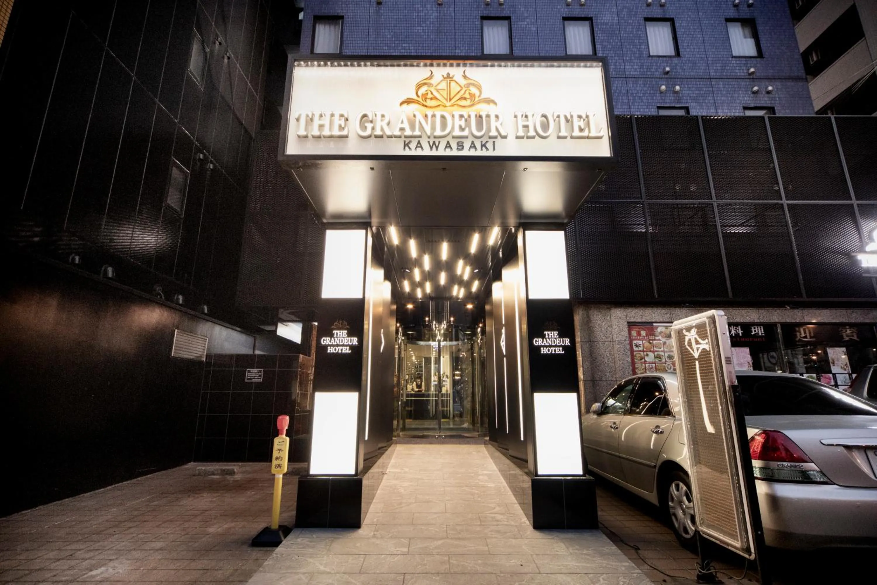 Facade/entrance in The Grandeur Hotel