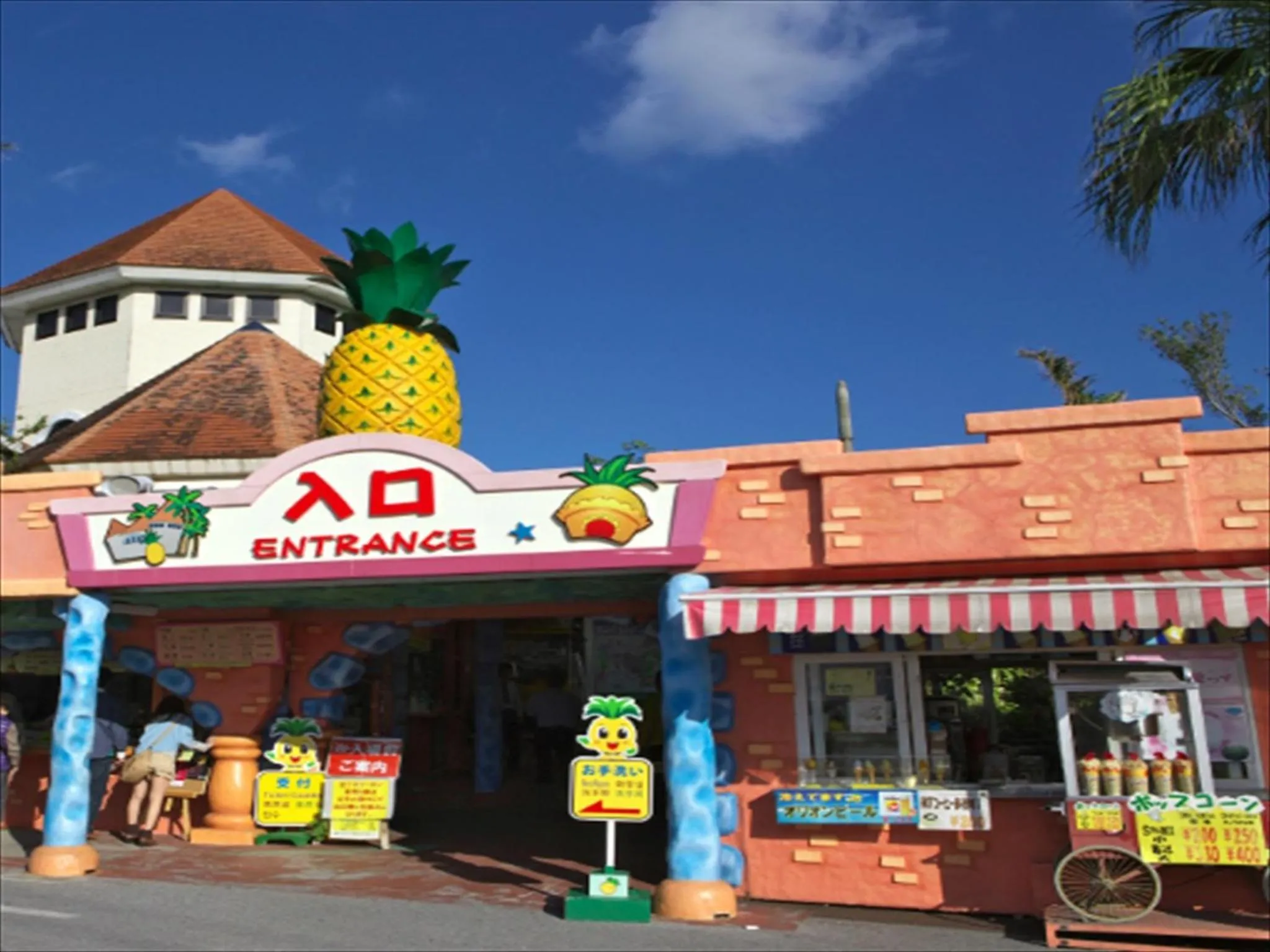 Nearby landmark in Hotel Tomas Nago