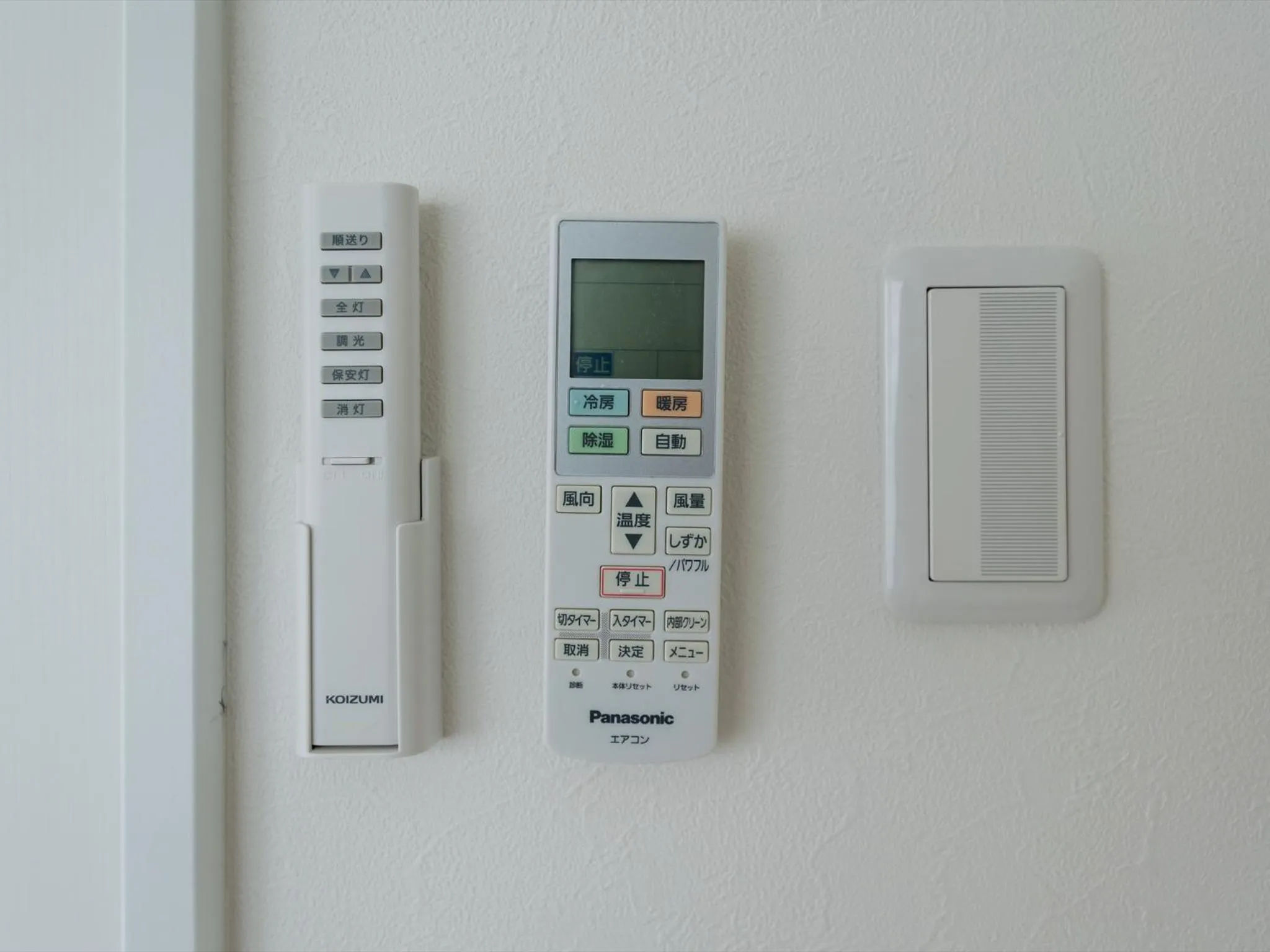 Other in Hotel Tomas Nago