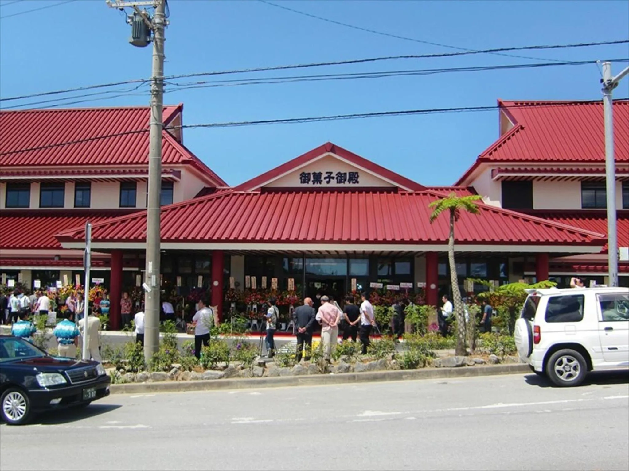 Nearby landmark in Hotel Tomas Nago