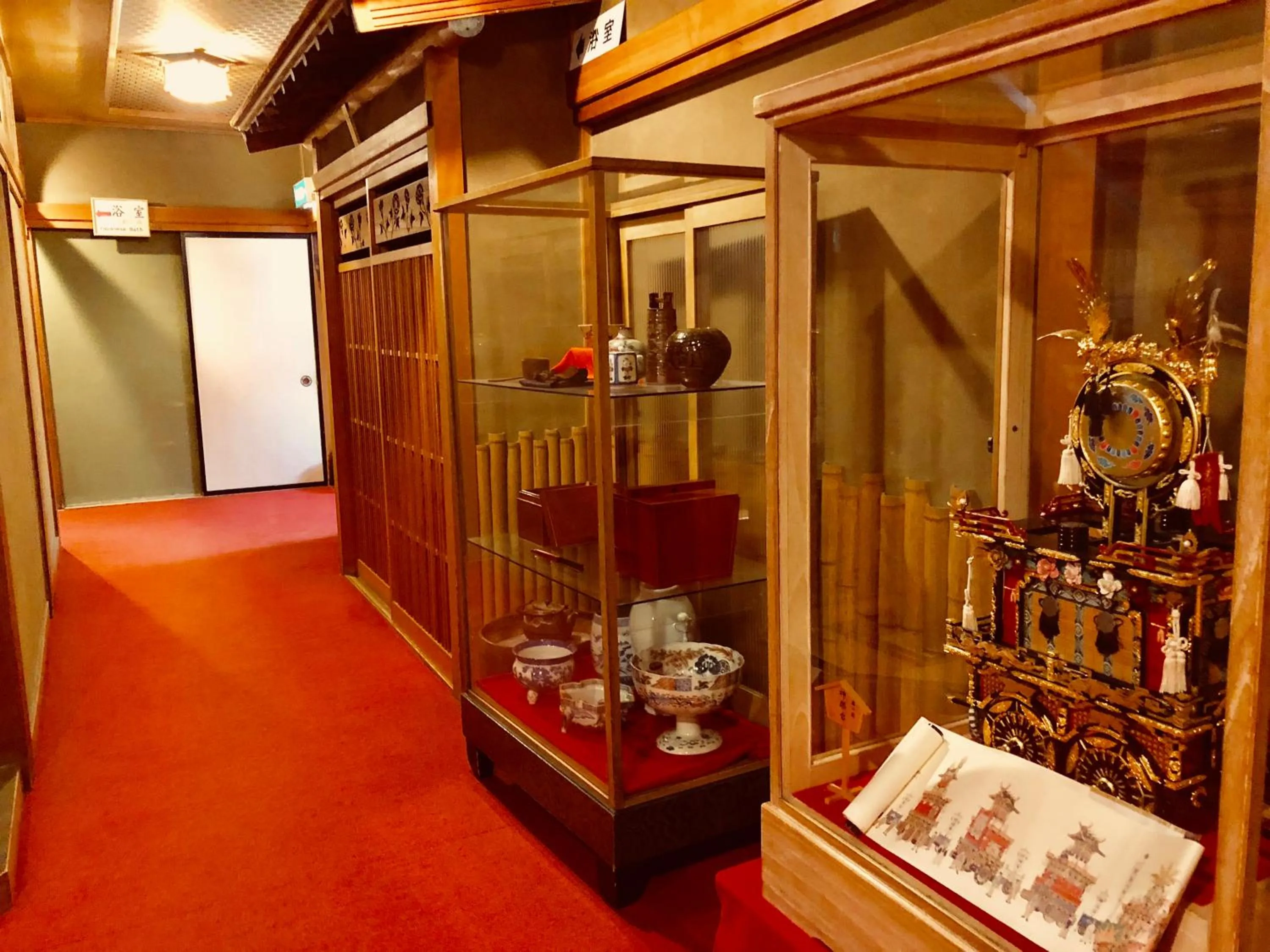 Lobby or reception in Ryokan Kaminaka