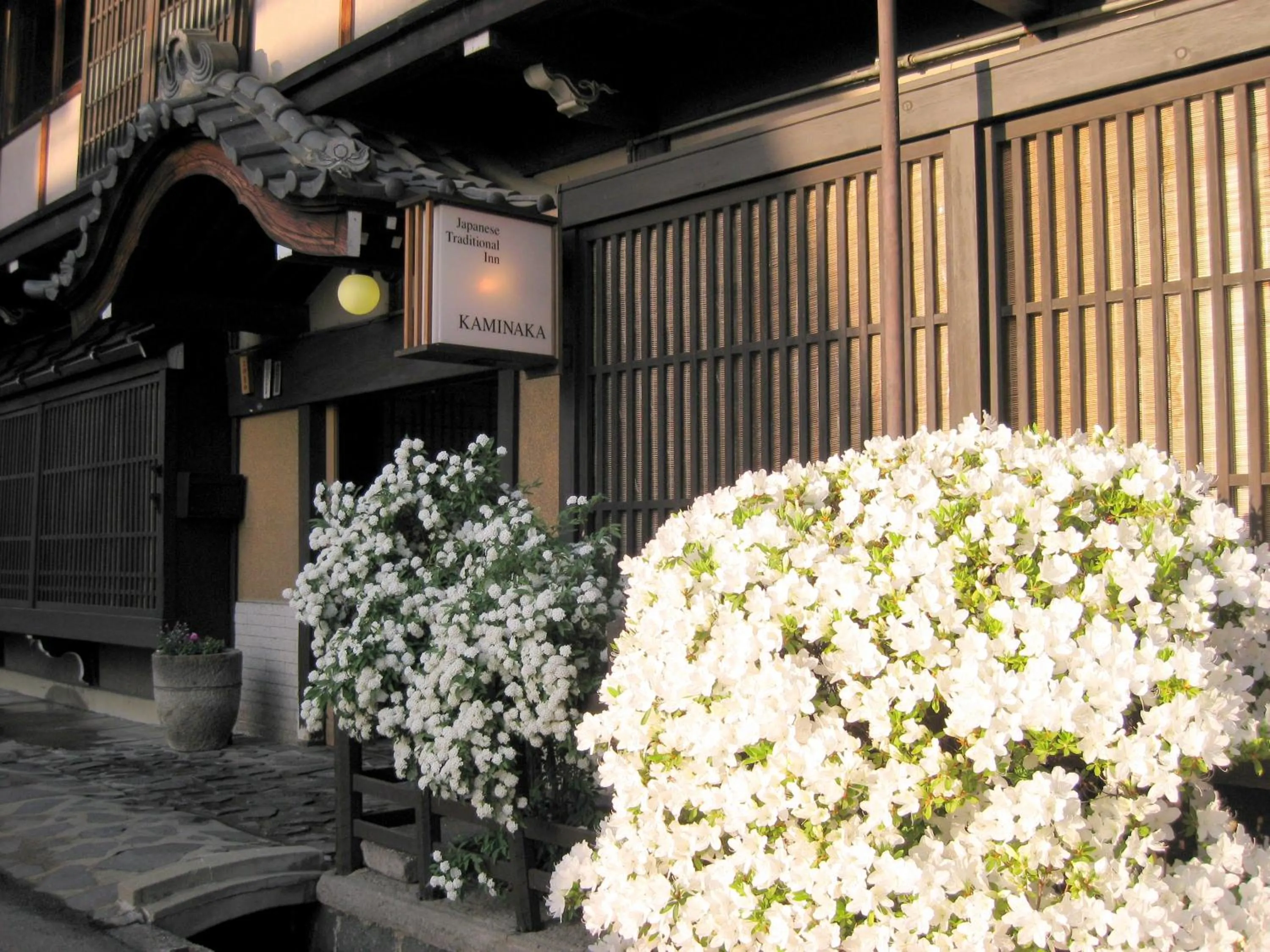Facade/entrance in Ryokan Kaminaka