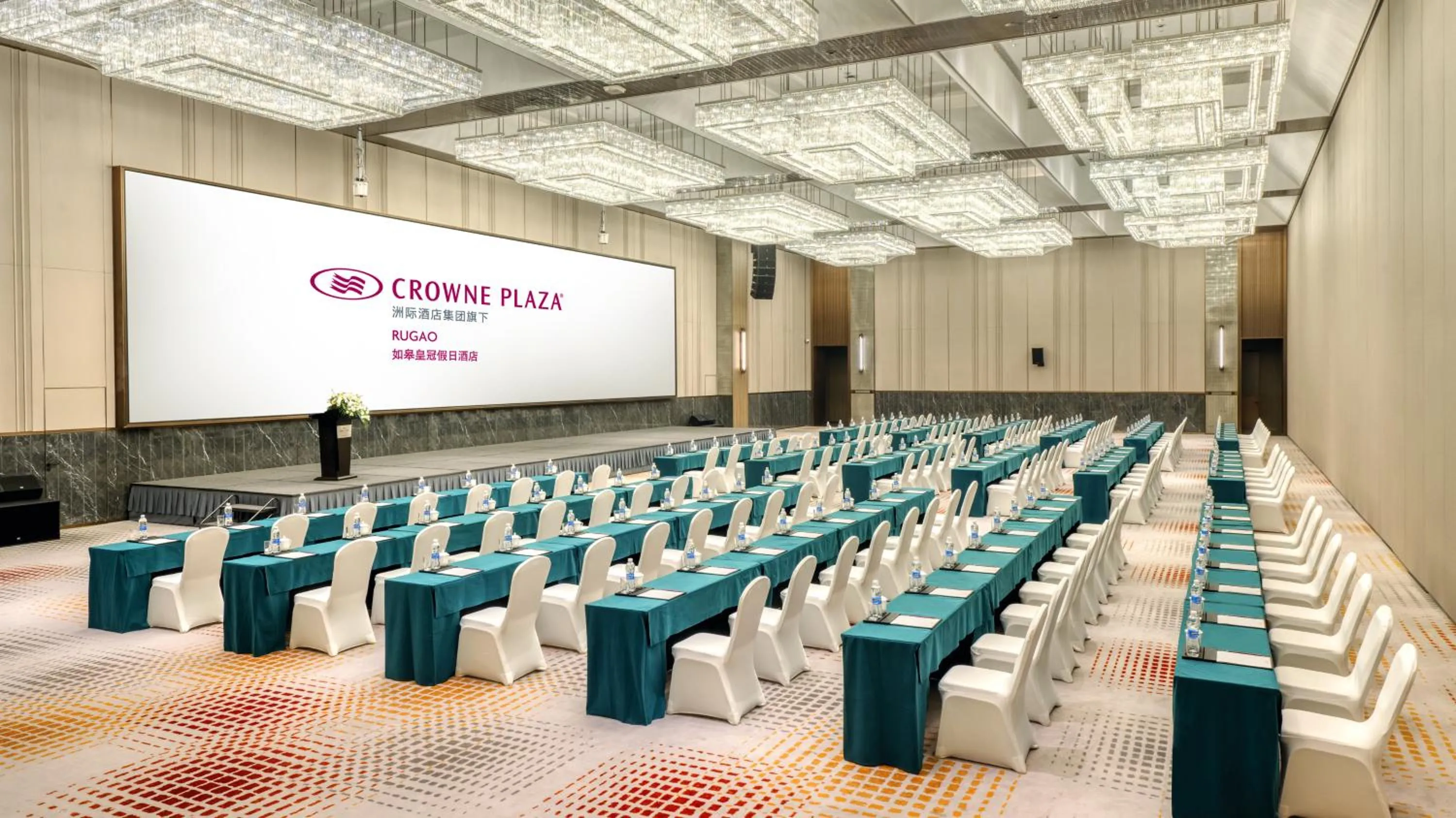 Banquet/Function facilities in Crowne Plaza Rugao