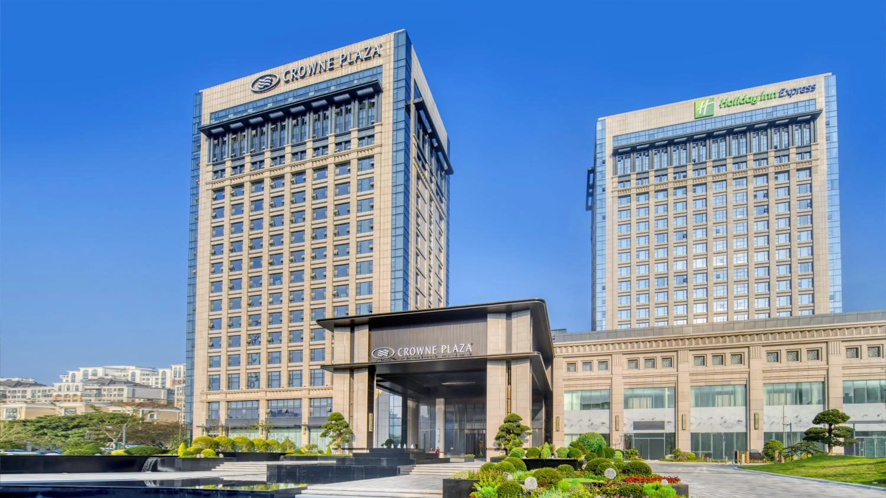 Property building in Crowne Plaza Rugao