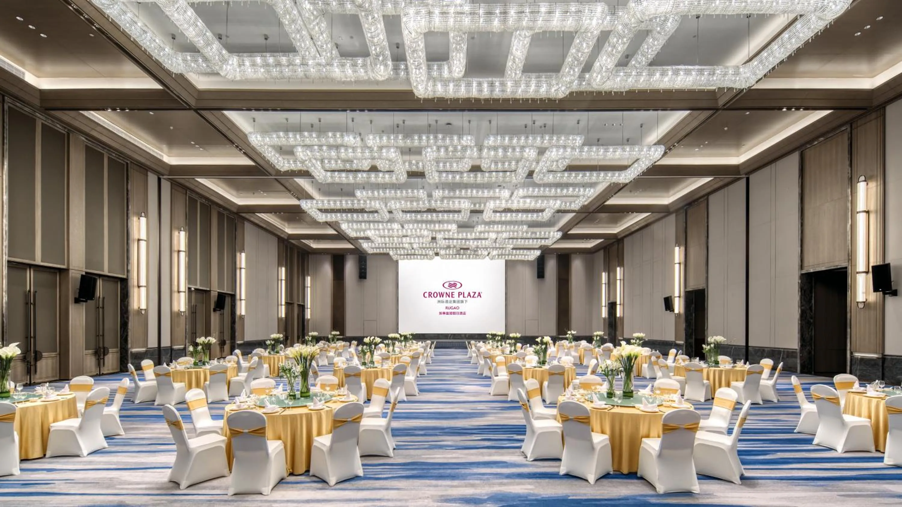 Banquet/Function facilities in Crowne Plaza Rugao
