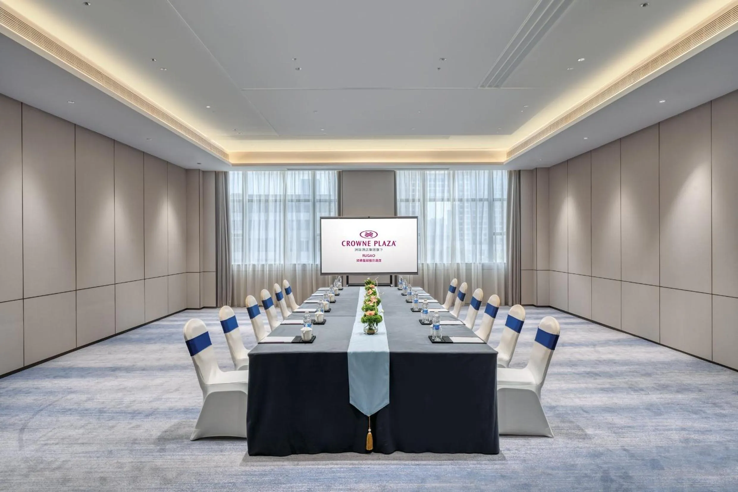 Meeting/conference room in Crowne Plaza Rugao