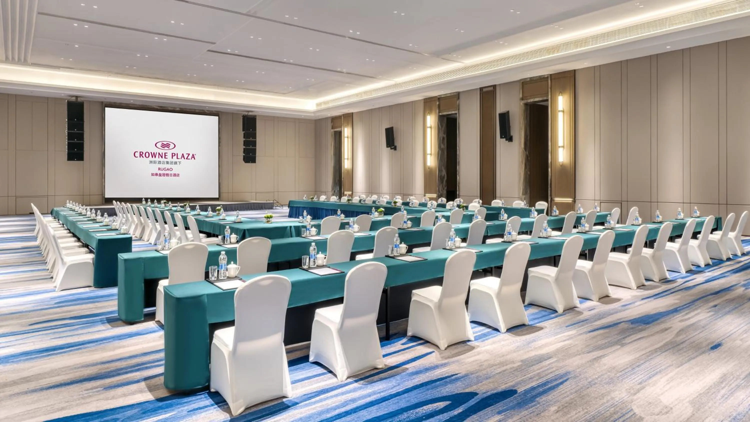 Meeting/conference room in Crowne Plaza Rugao