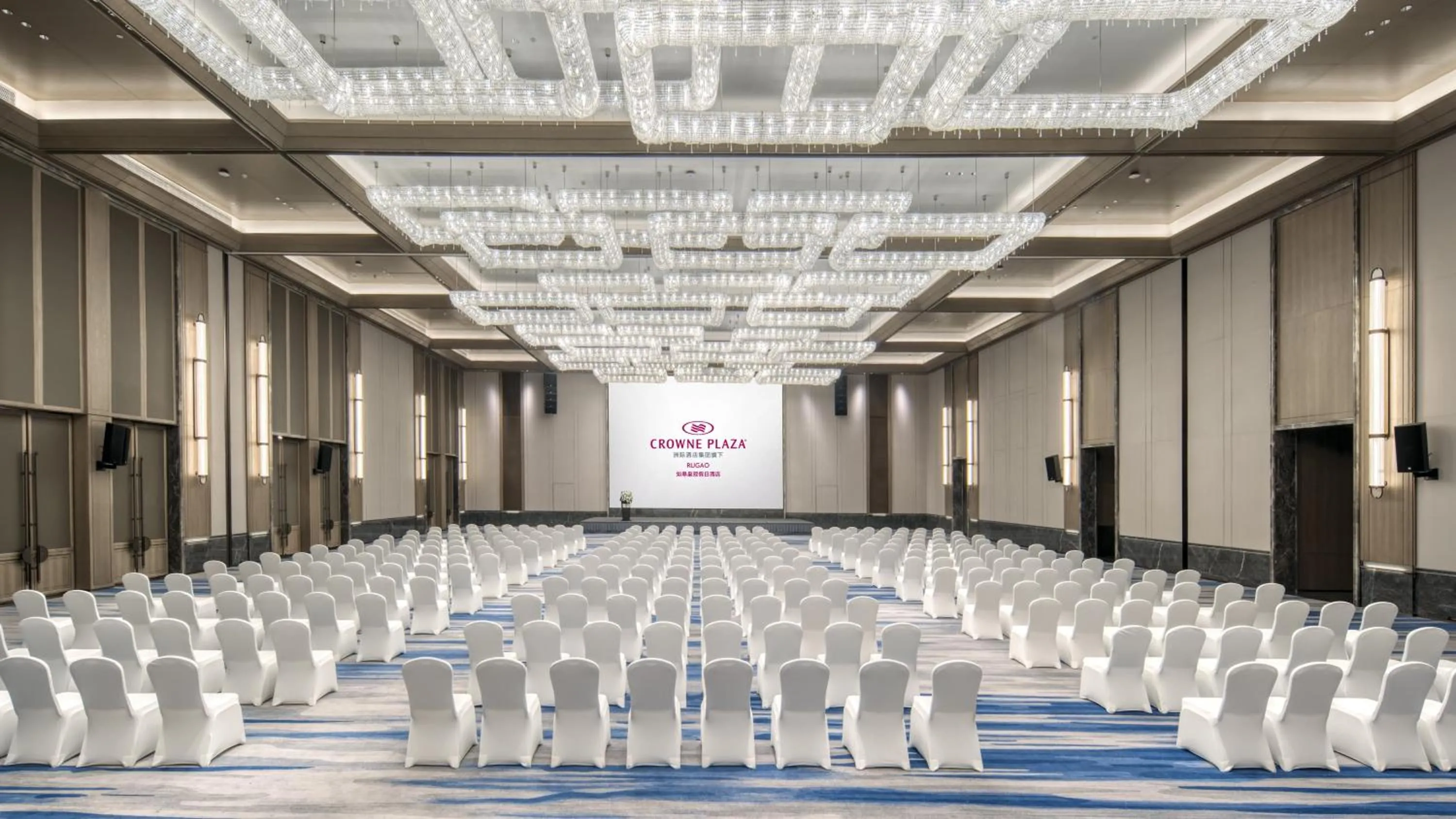 Banquet/Function facilities in Crowne Plaza Rugao