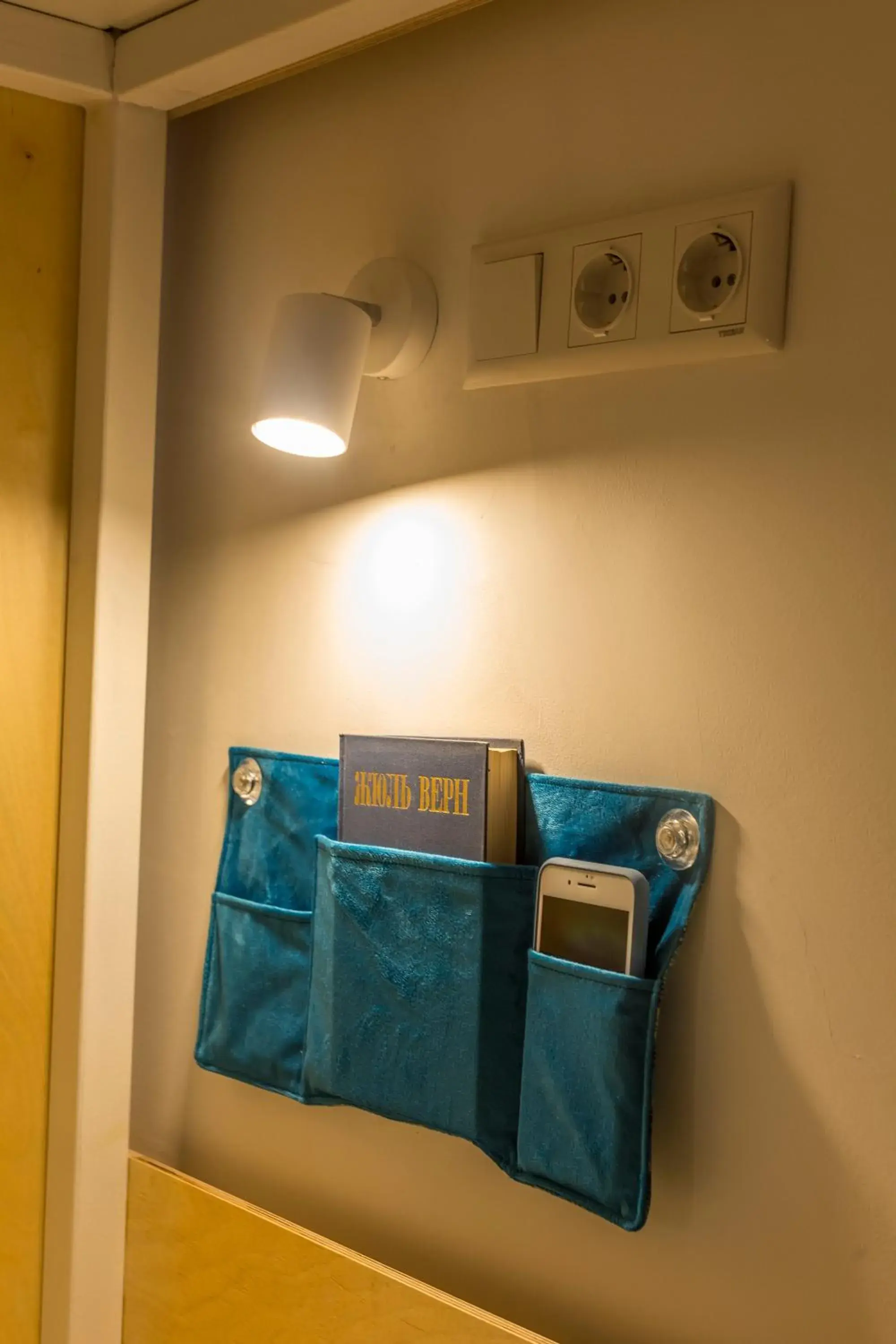 Bunk Bed in Female Dormitory Room in Koisha Bunk Bed in Female Dormitory Room in Koisha