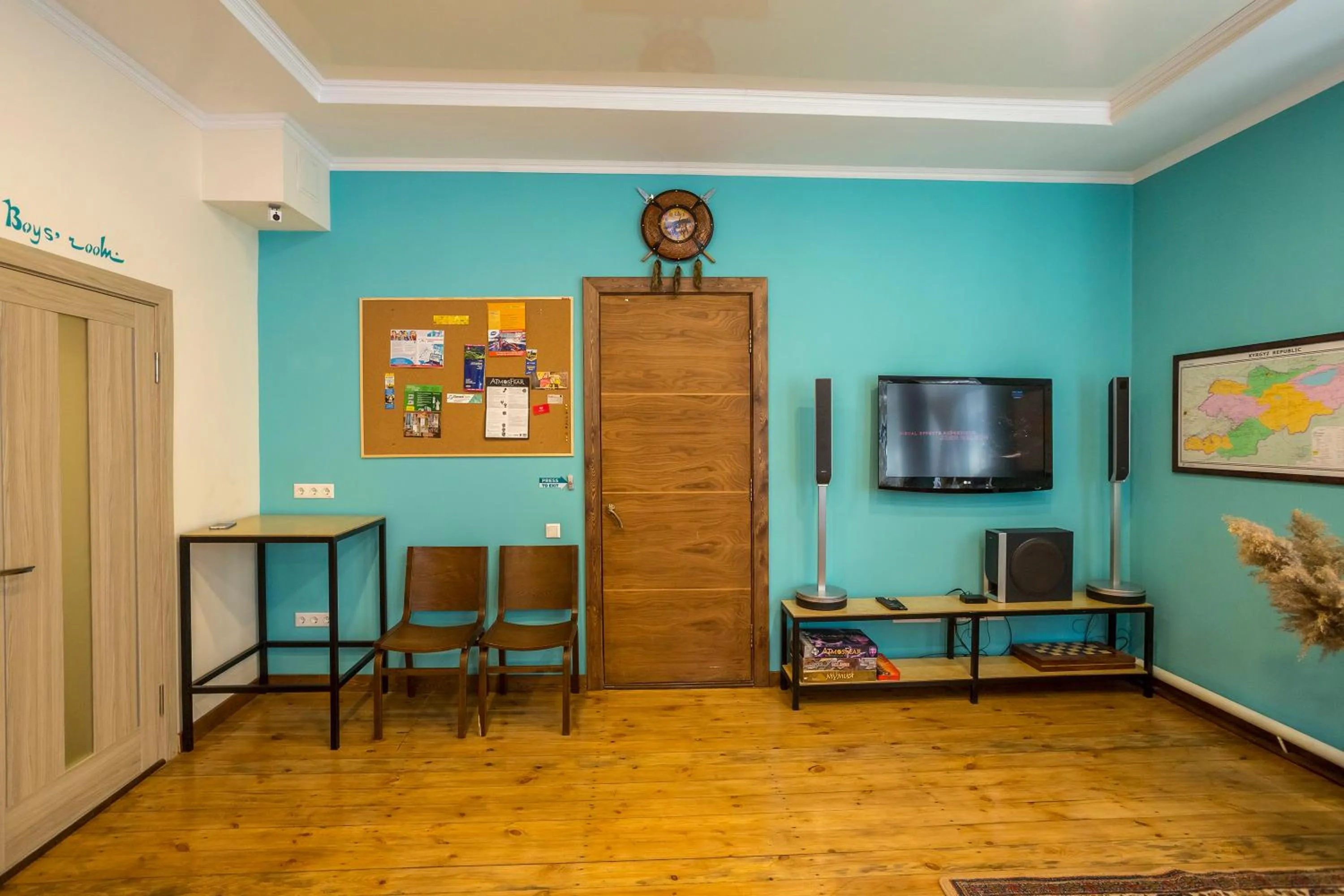 TV and multimedia in Koisha