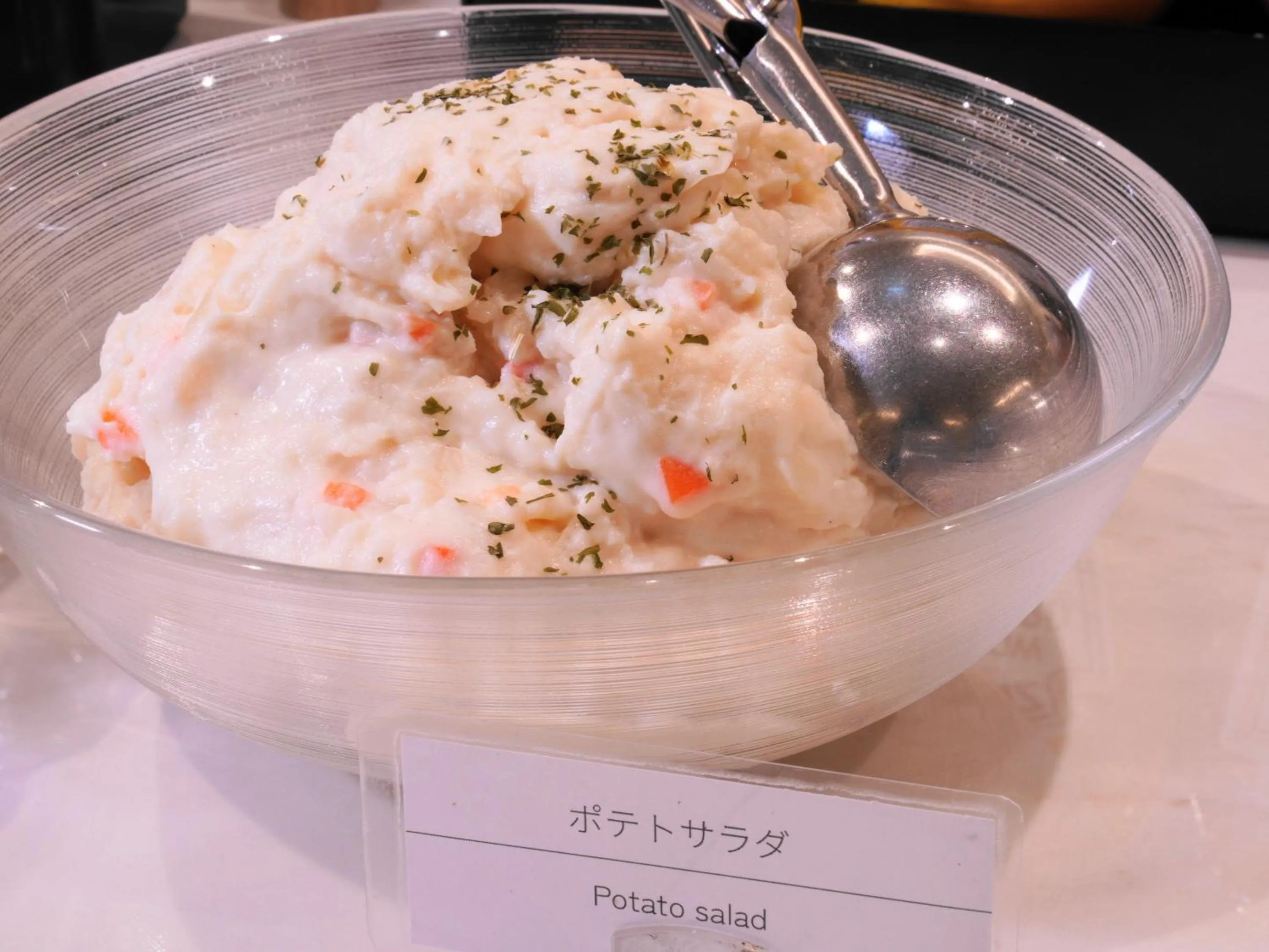 Breakfast in Asahikawa Sun Hotel