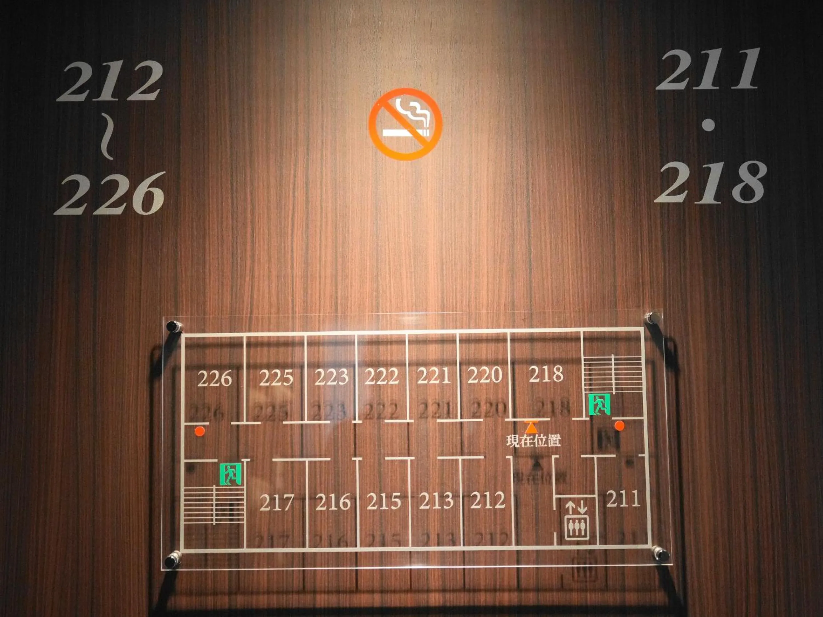 Other in Asahikawa Sun Hotel