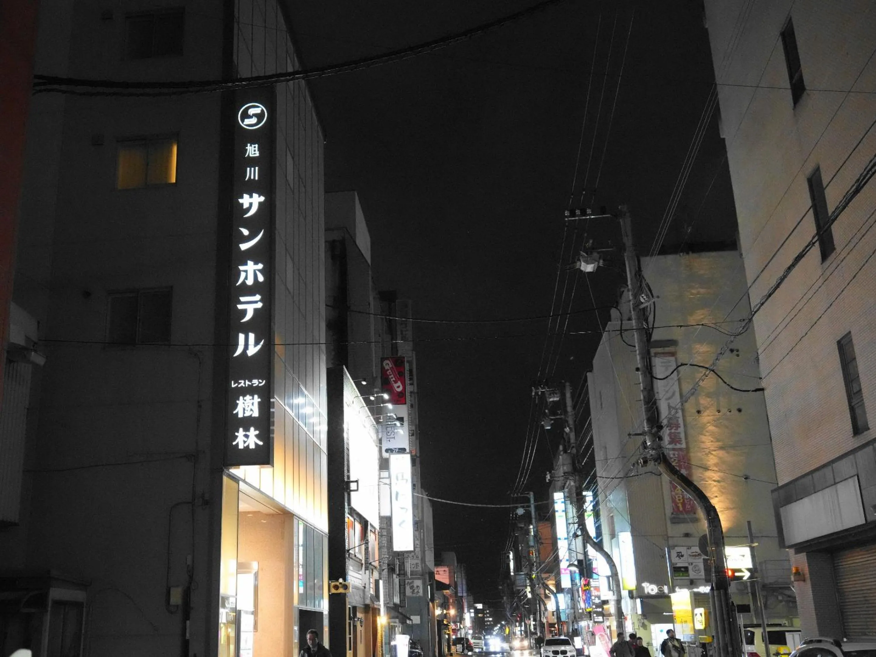 Property building in Asahikawa Sun Hotel