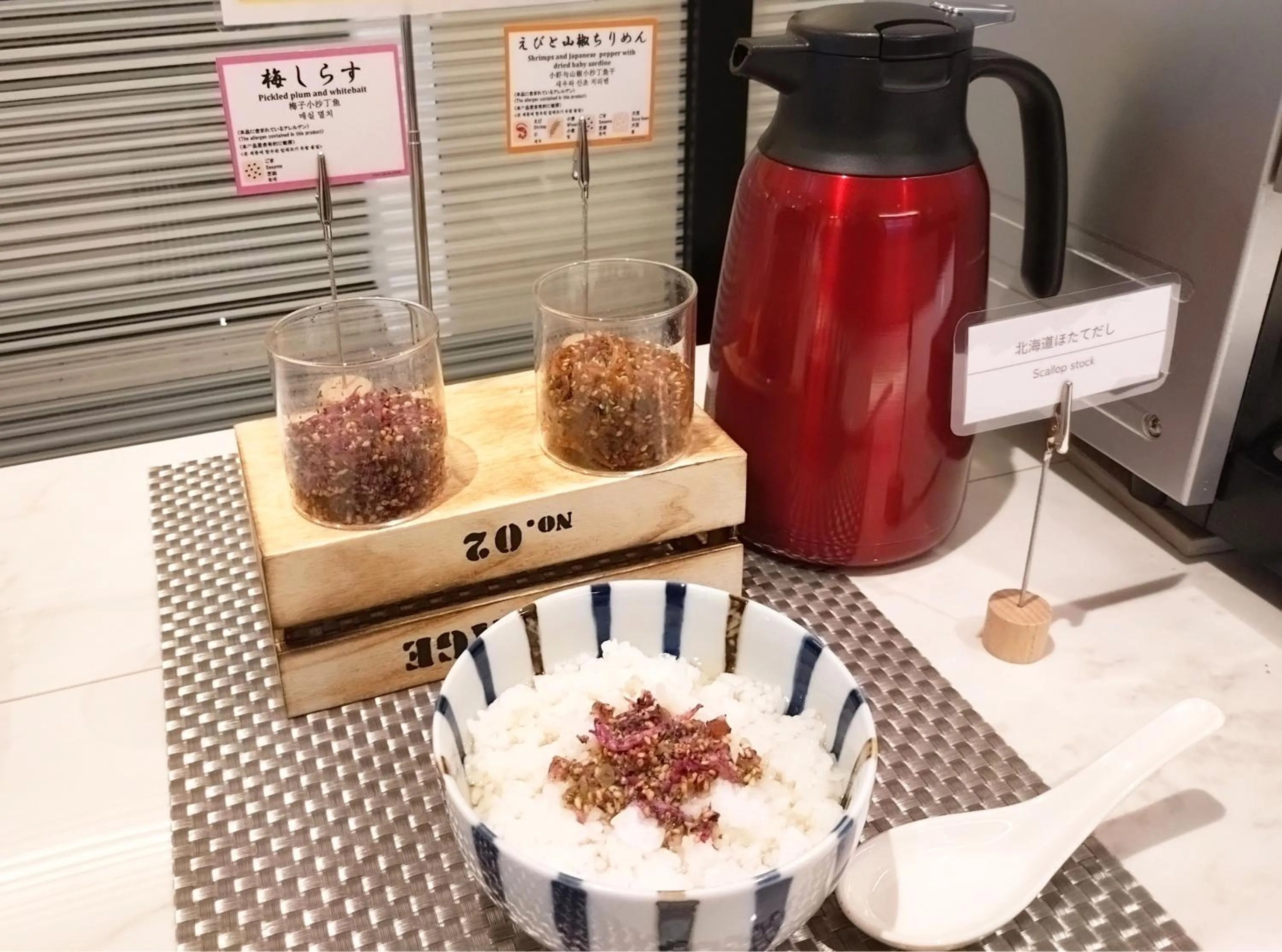 Buffet breakfast in Asahikawa Sun Hotel