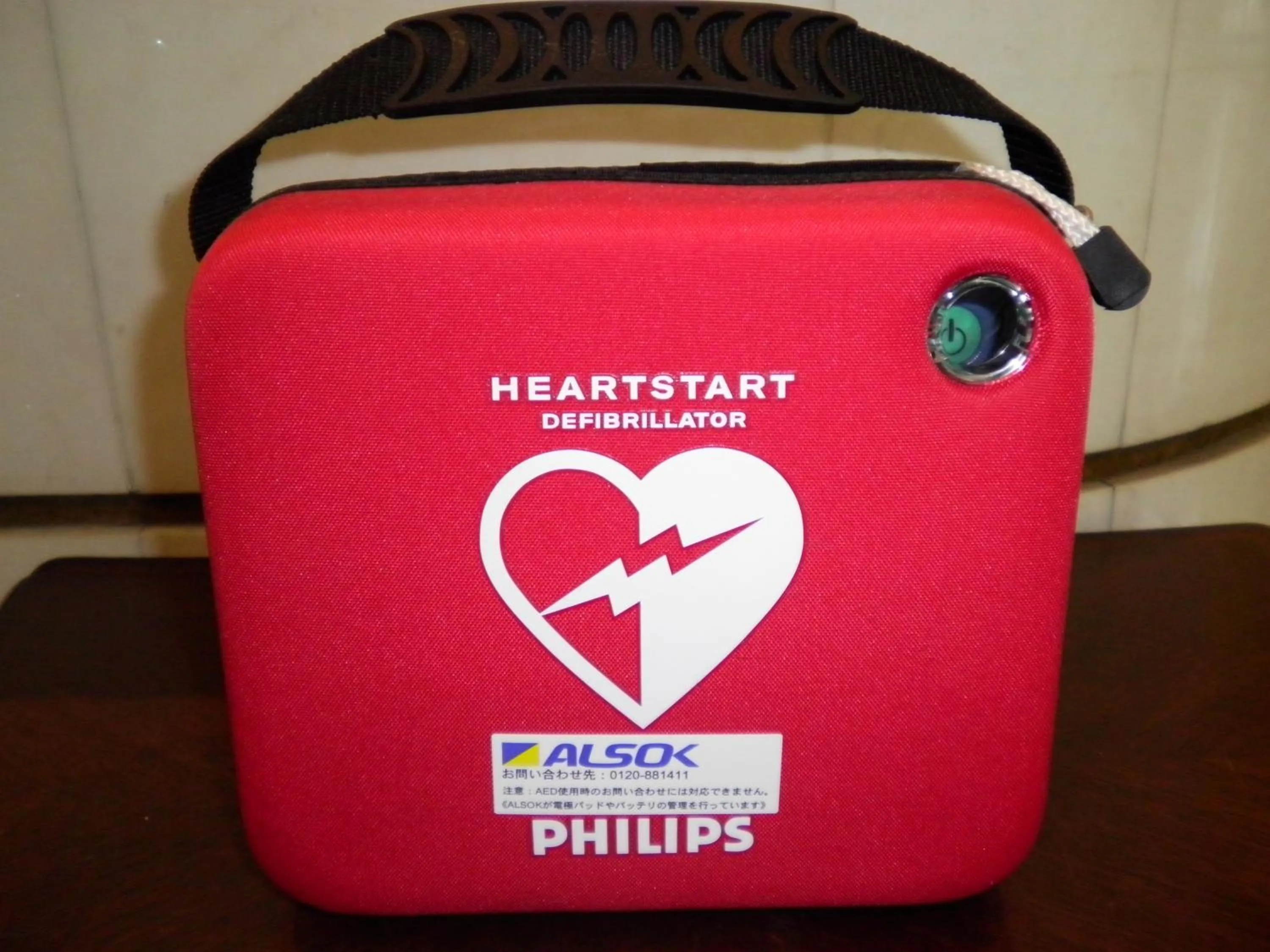 Lobby or reception in Pearl Hotel Kawasaki